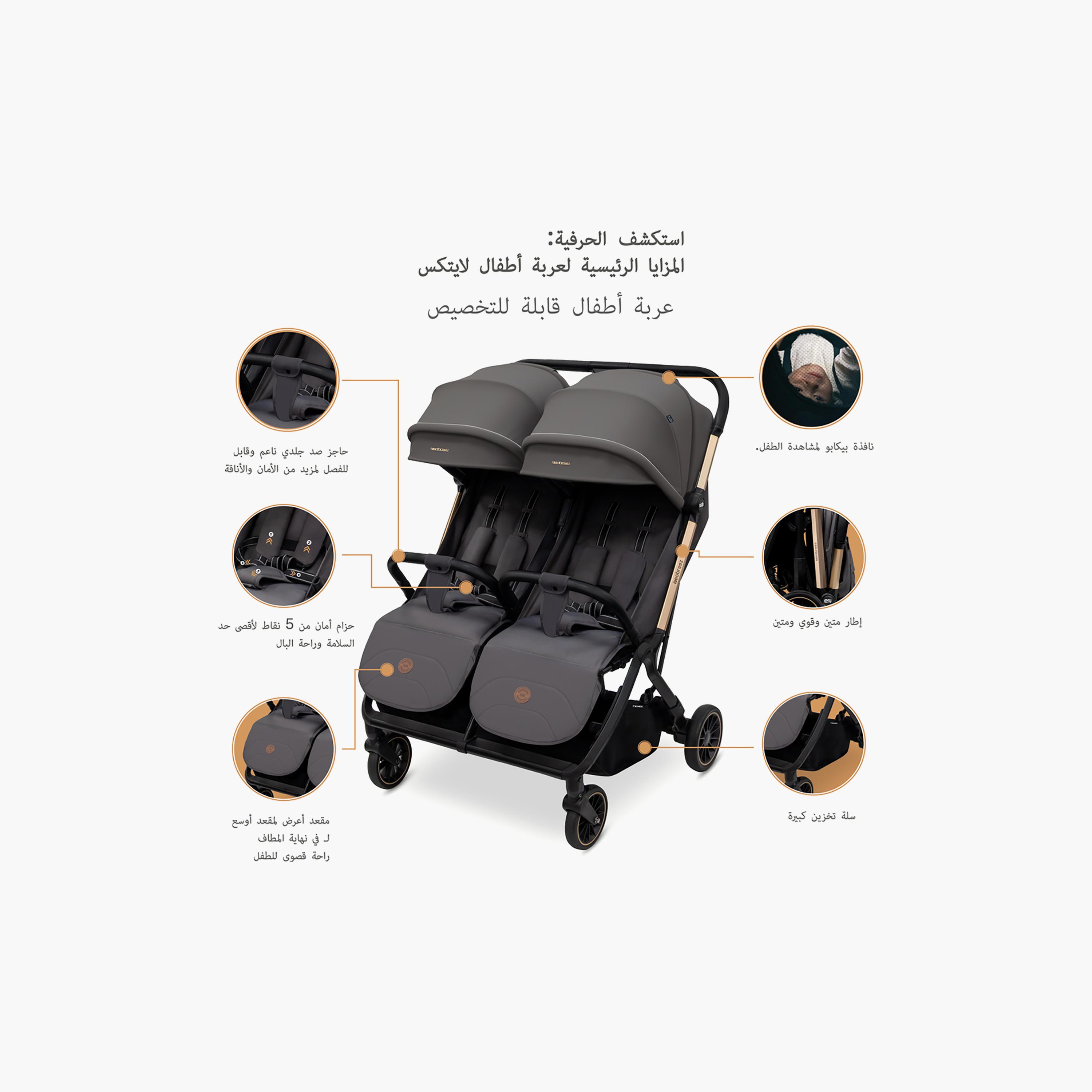 Neobreez Compact Autofold Twin Stroller with Recline Adjustment & Individual Canopy-baby-gear-strollersandprams-strollers-image-26