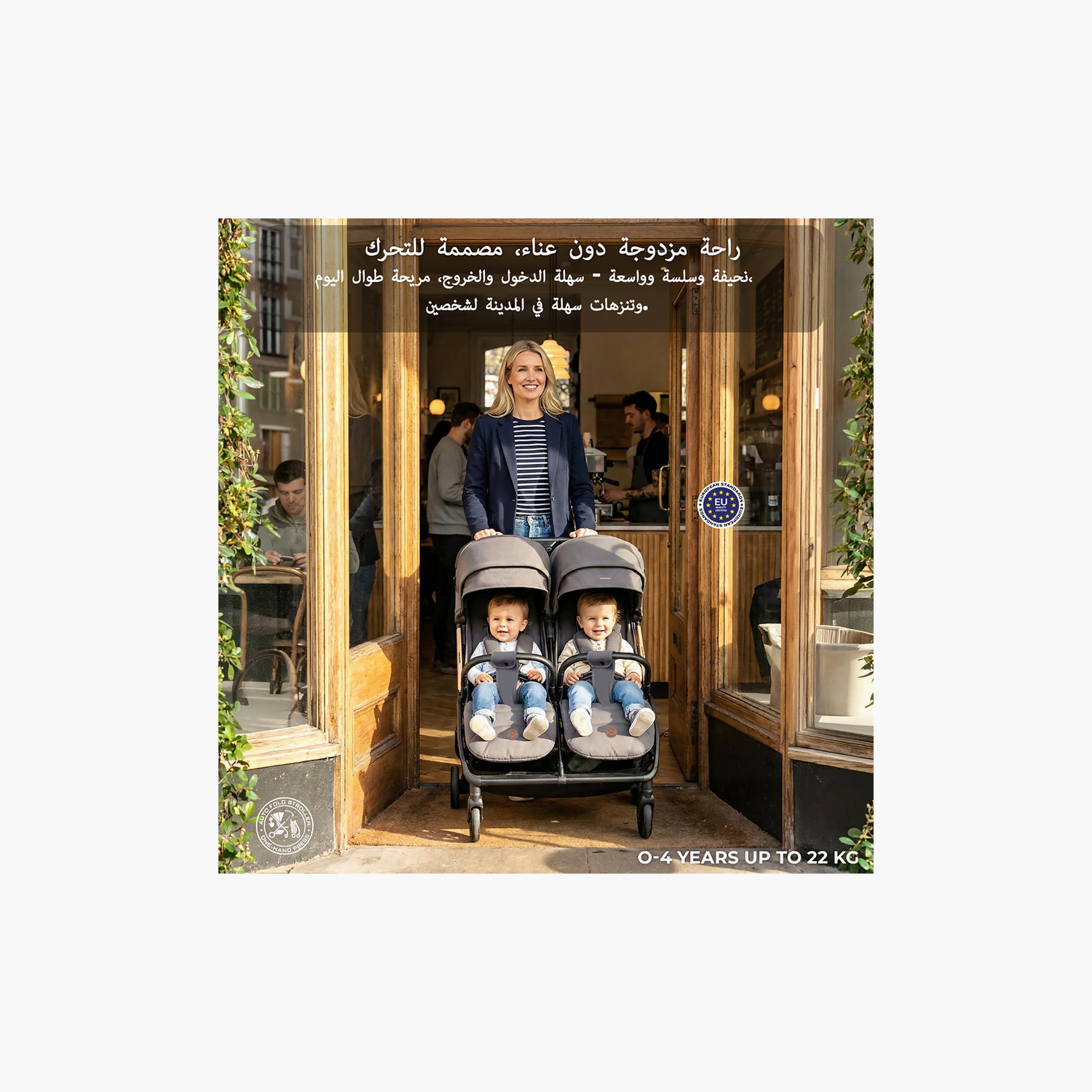 Neobreez Compact Autofold Twin Stroller with Recline Adjustment & Individual Canopy-baby-gear-strollersandprams-strollers-image-3