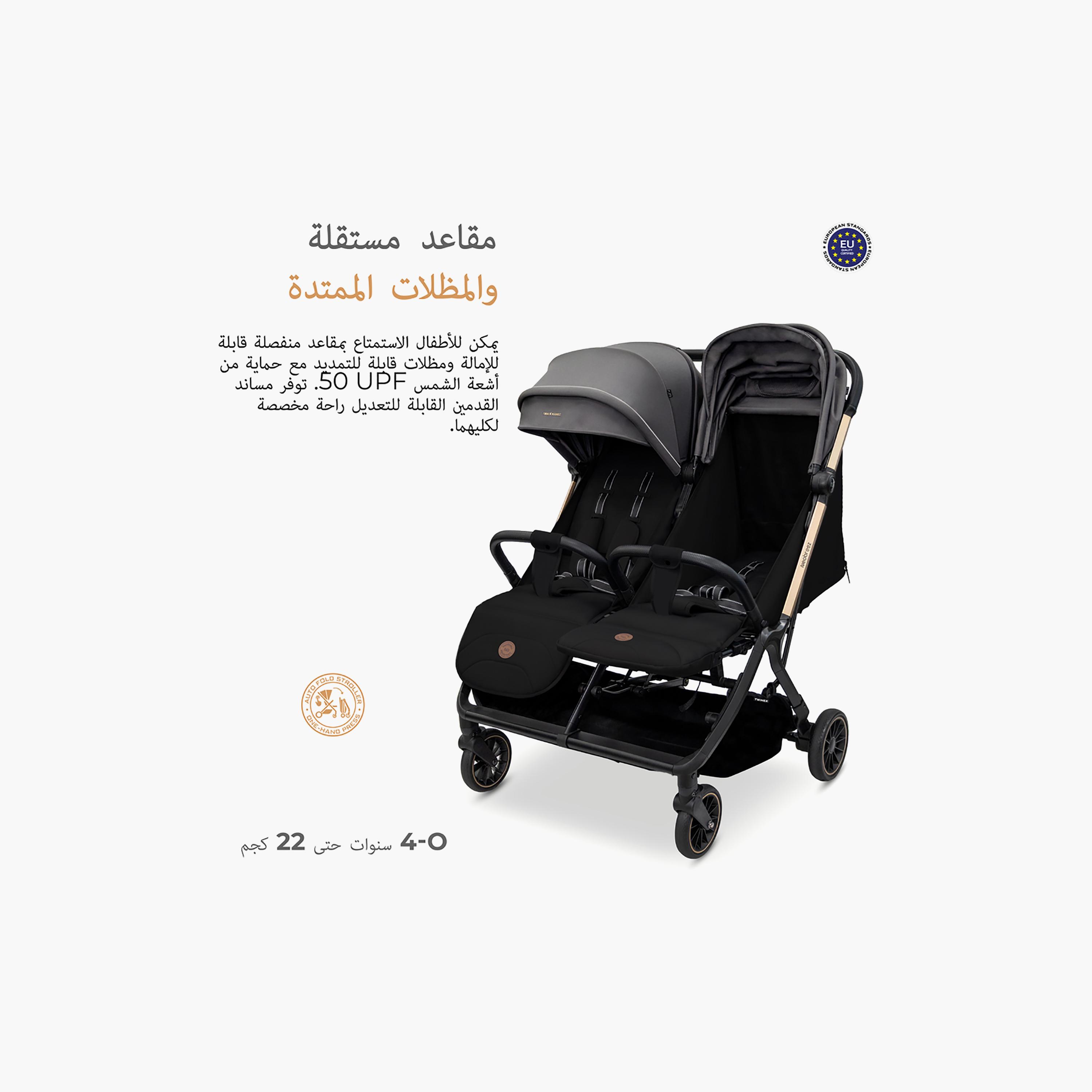 Neobreez Compact Autofold Twin Stroller with Recline Adjustment & Individual Canopy-baby-gear-strollersandprams-strollers-image-17