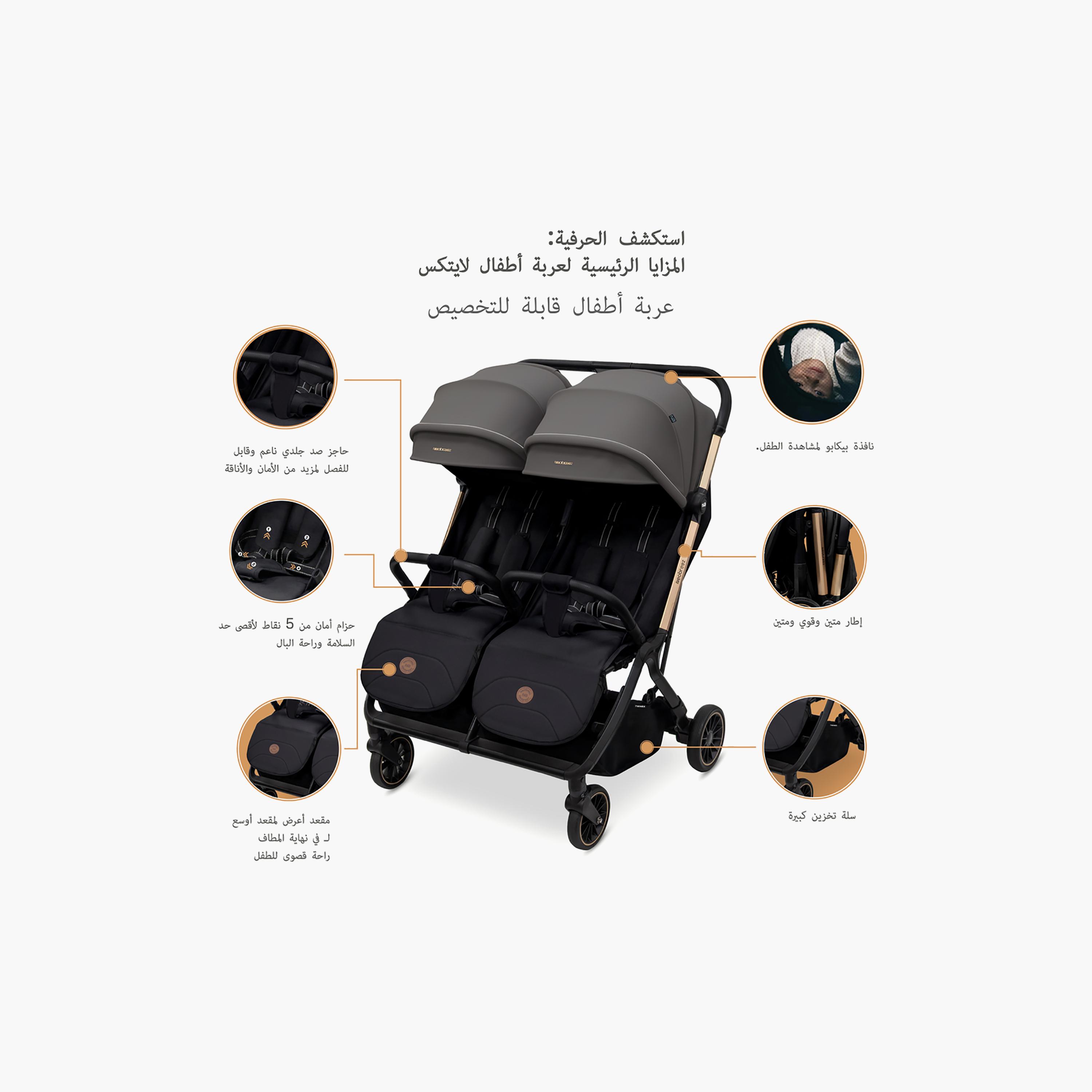 Neobreez Compact Autofold Twin Stroller with Recline Adjustment & Individual Canopy-baby-gear-strollersandprams-strollers-image-20