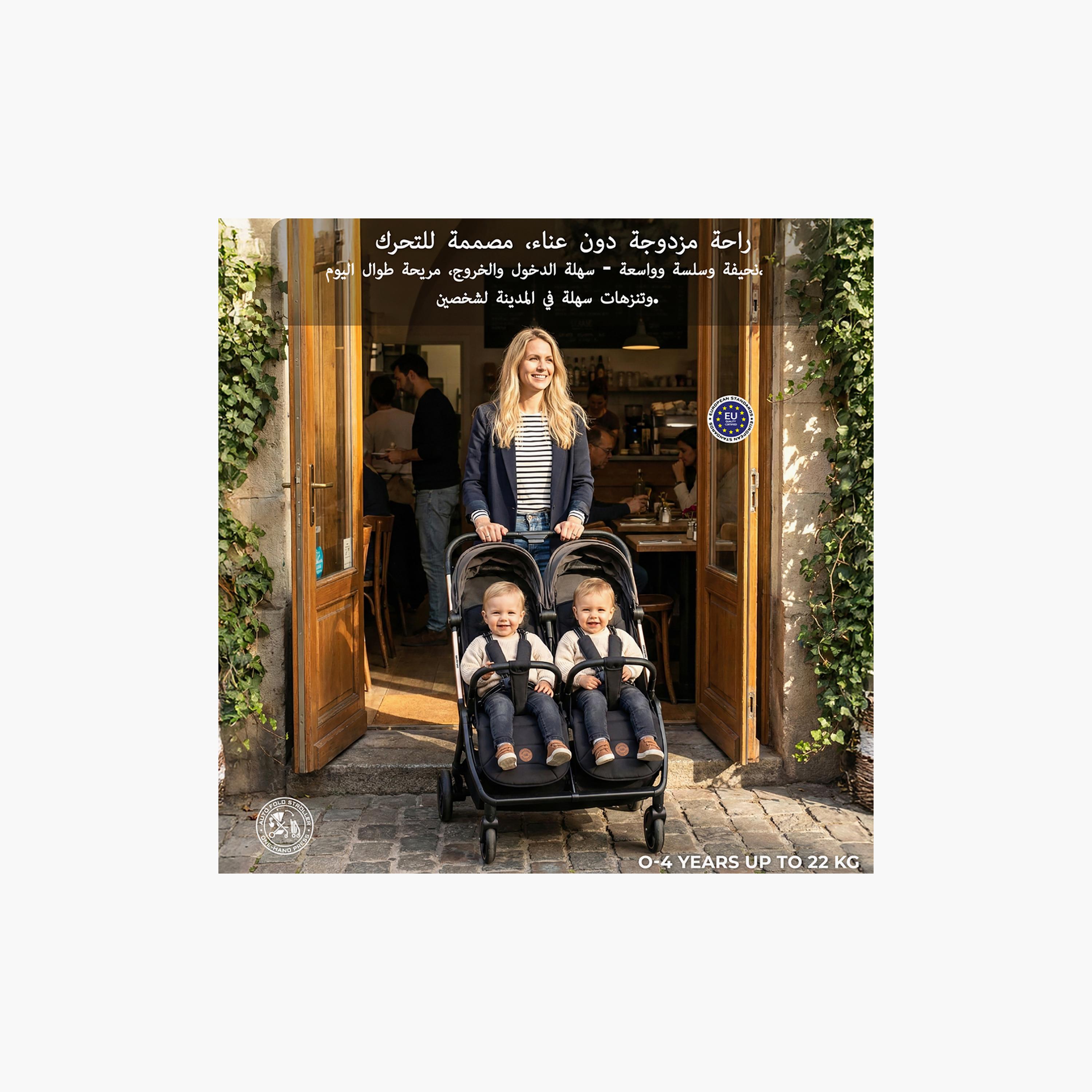 Neobreez Compact Autofold Twin Stroller with Recline Adjustment & Individual Canopy-baby-gear-strollersandprams-strollers-image-4