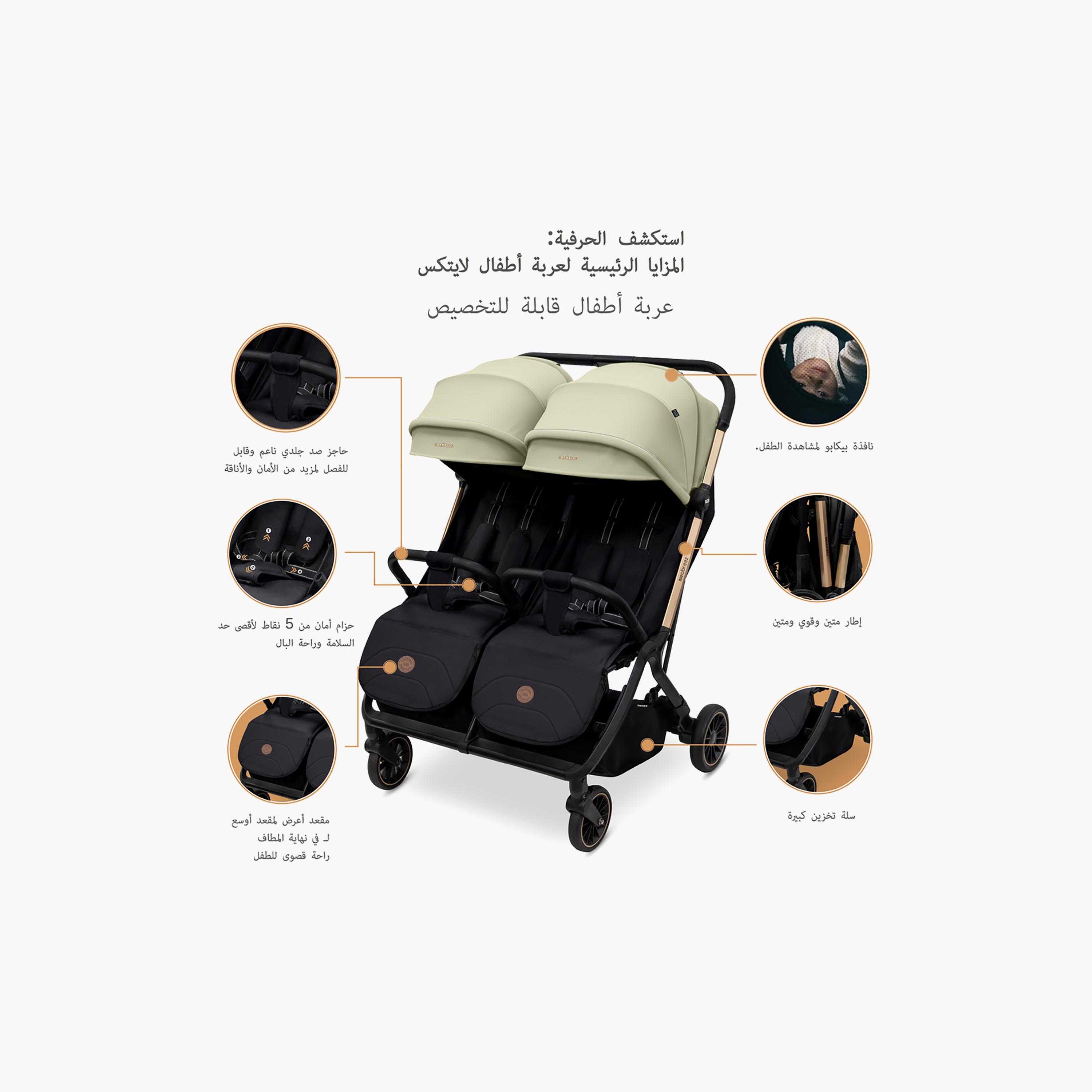 Neobreez Compact Autofold Twin Stroller with Recline Adjustment & Individual Canopy-baby-gear-strollersandprams-strollers-image-3