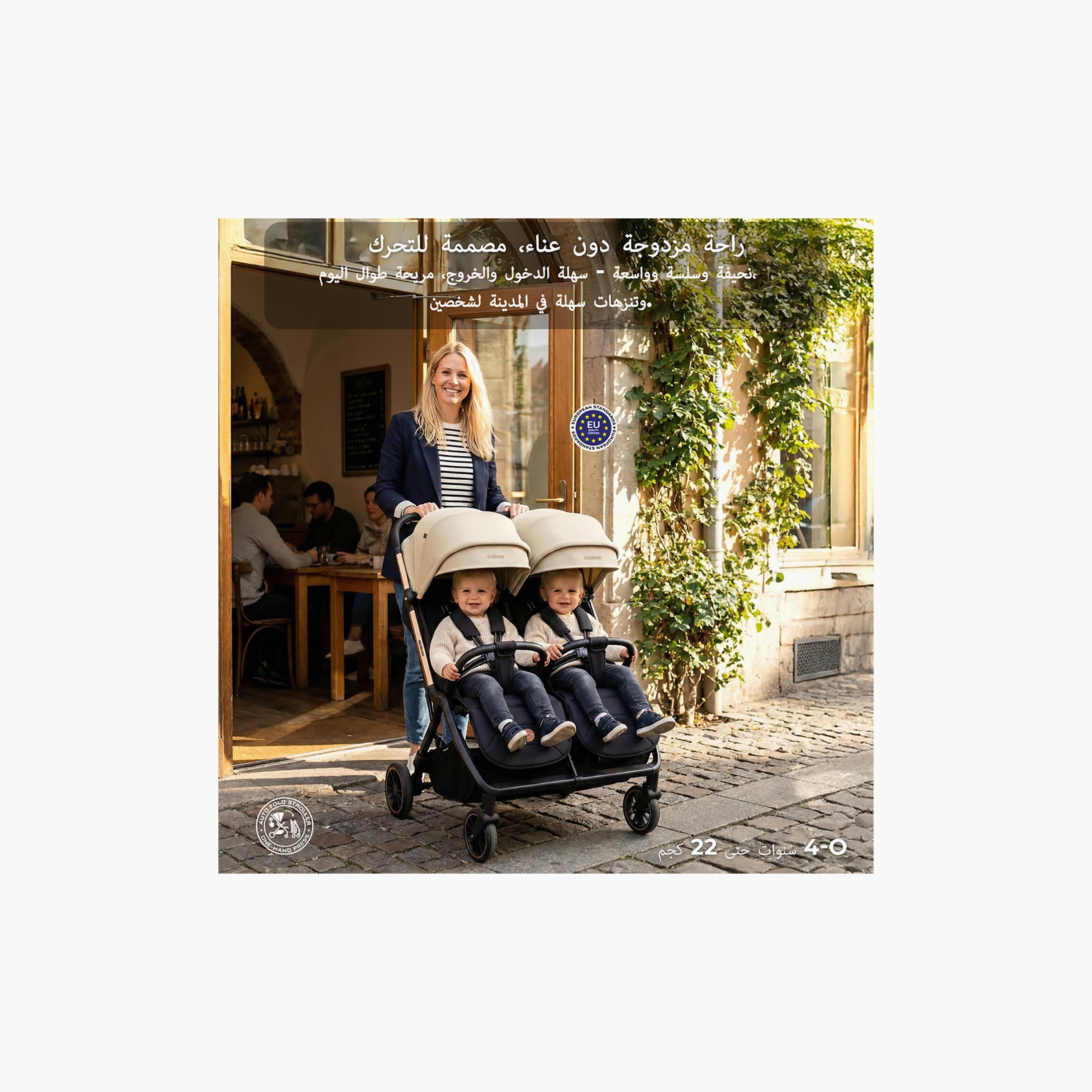 Neobreez Compact Autofold Twin Stroller with Recline Adjustment & Individual Canopy-baby-gear-strollersandprams-strollers-image-4