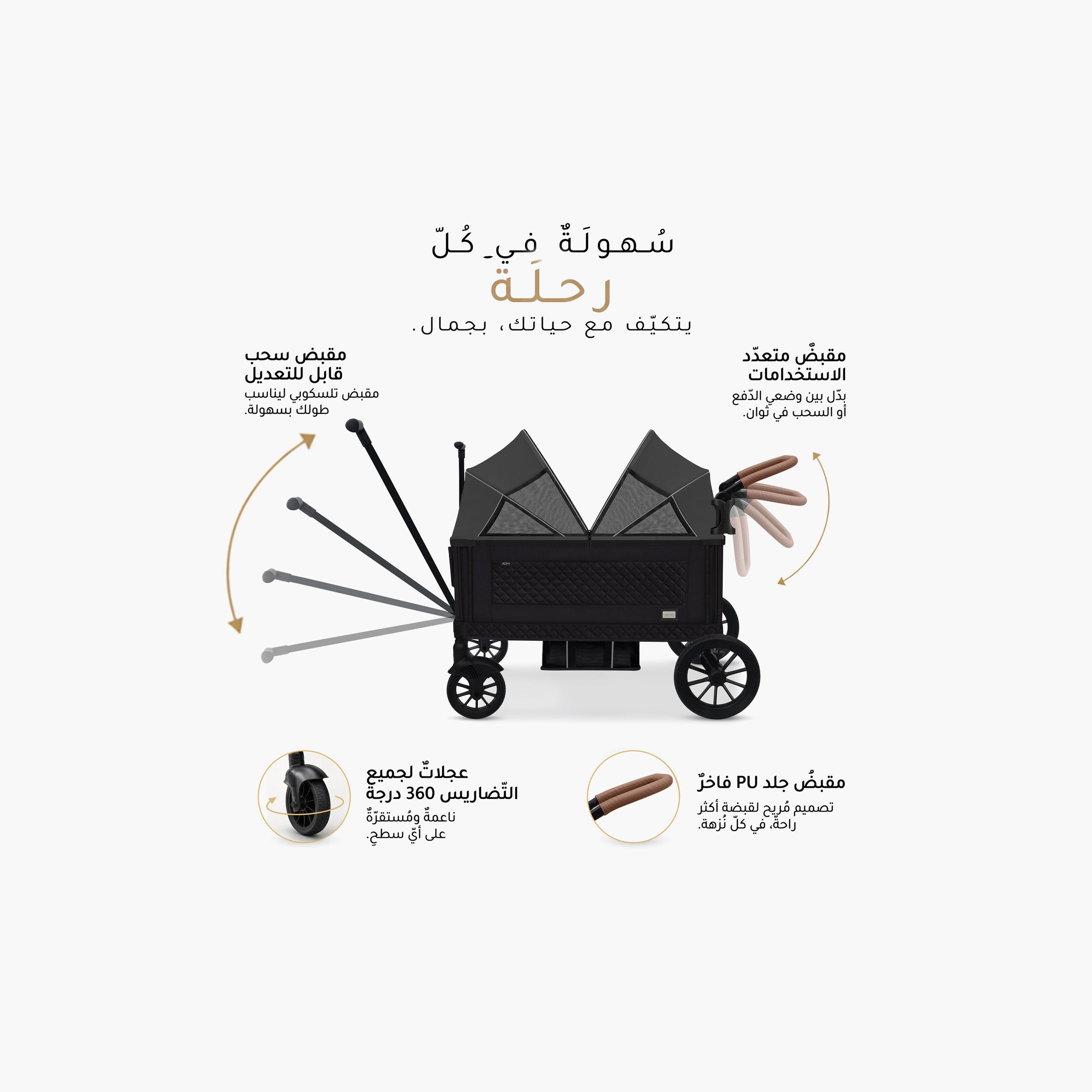 Neobreez ADVI Wagon Cargo Push & Pull Double Stroller with Removable Canopy & 2-in1 Cup Holder-baby-gear-strollersandprams-strollers-image-6