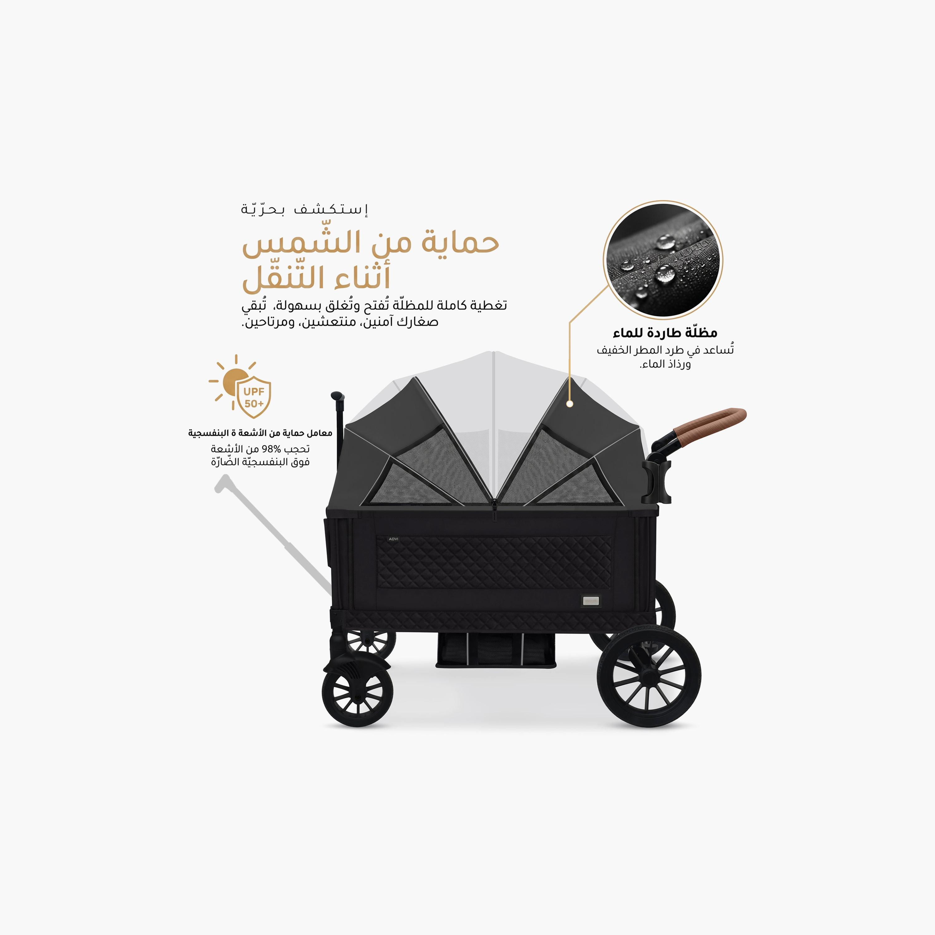Neobreez ADVI Wagon Cargo Push & Pull Double Stroller with Removable Canopy & 2-in1 Cup Holder-baby-gear-strollersandprams-strollers-image-10