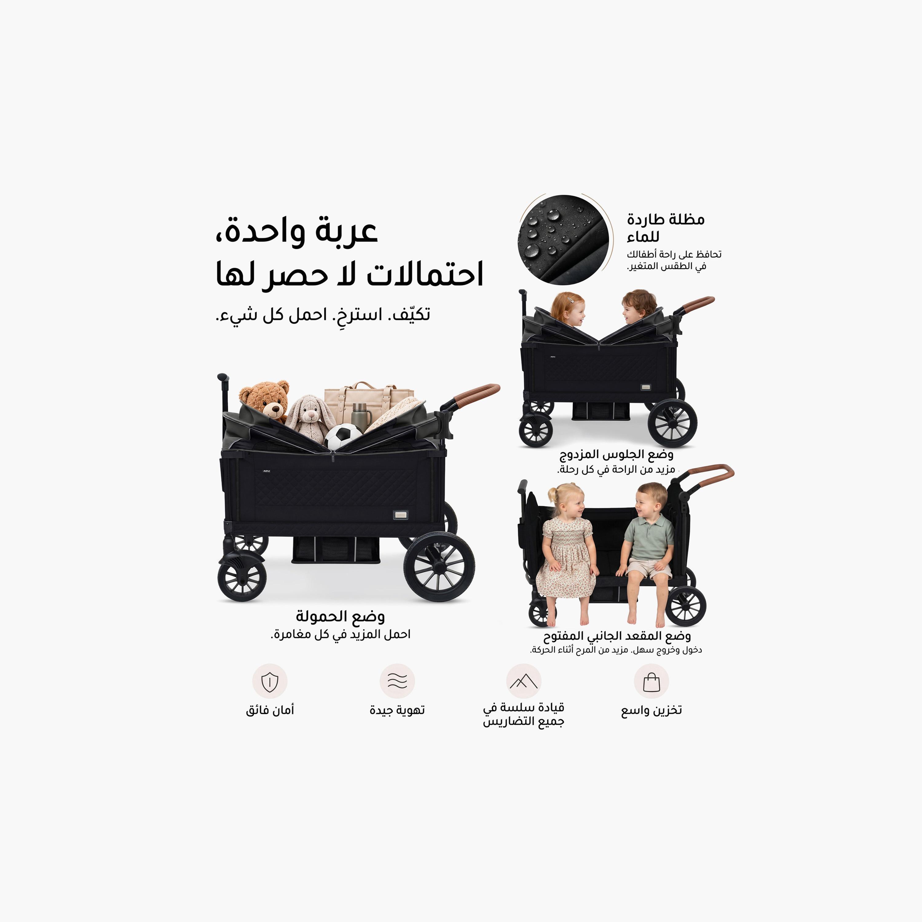 Neobreez ADVI Wagon Cargo Push & Pull Double Stroller with Removable Canopy & 2-in1 Cup Holder-baby-gear-strollersandprams-strollers-image-12