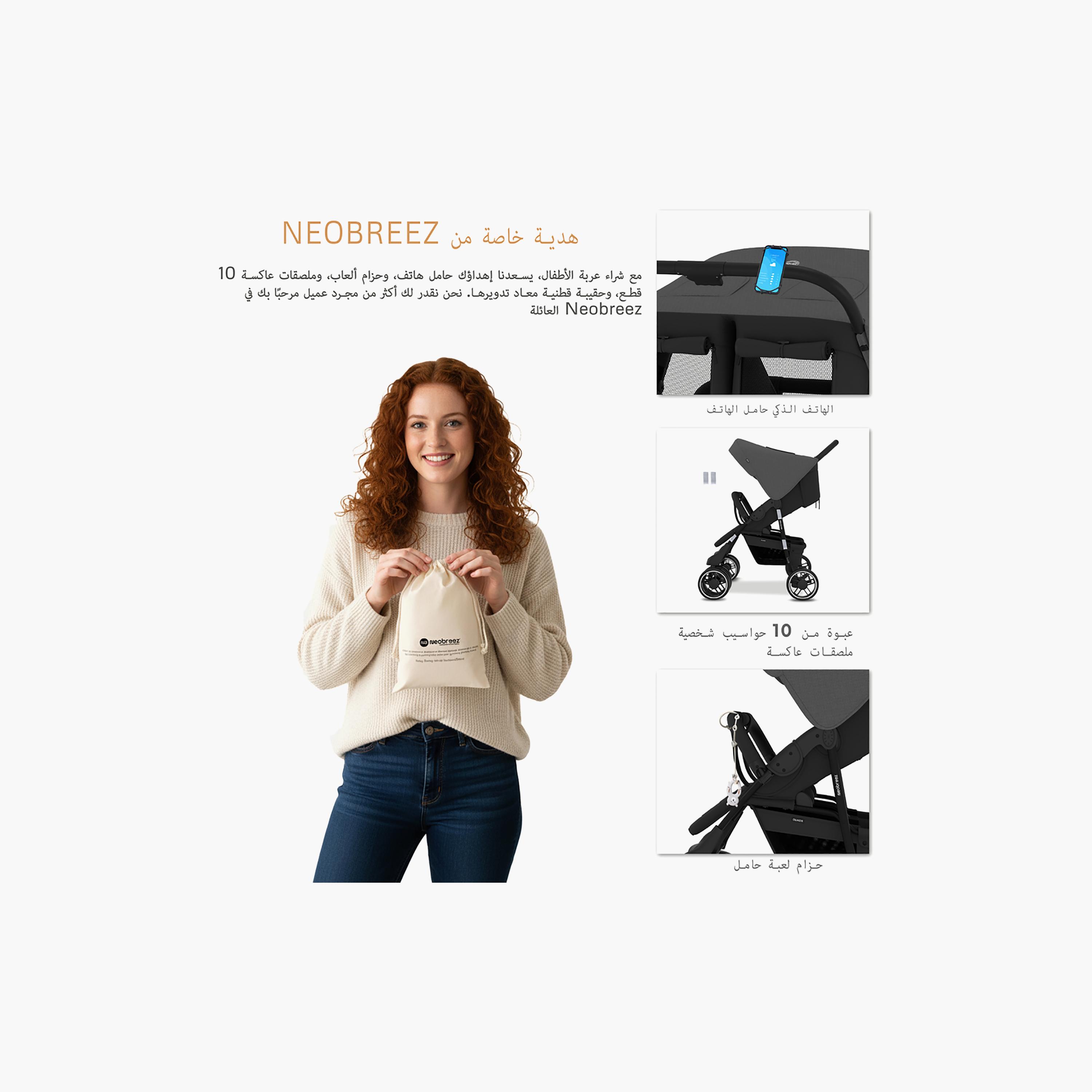 Neobreez DUADX Lighweight Double Stroller-baby-gear-strollersandprams-strollers-image-18