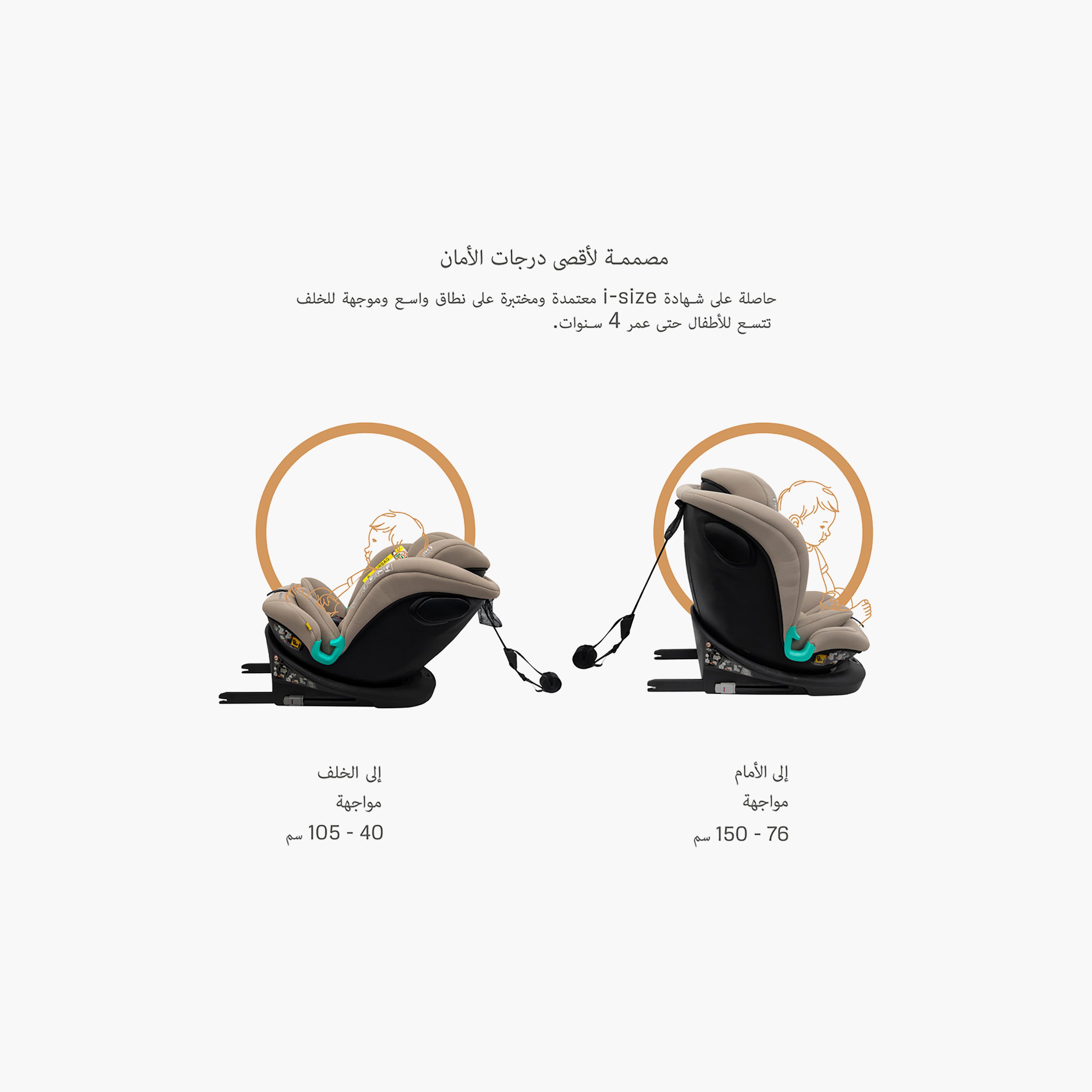 Neobreez i-GUARDIA 360° ISOFIX I-Size Recline & Adjustable Baby Car Seat-baby-gear-carseats-image-6