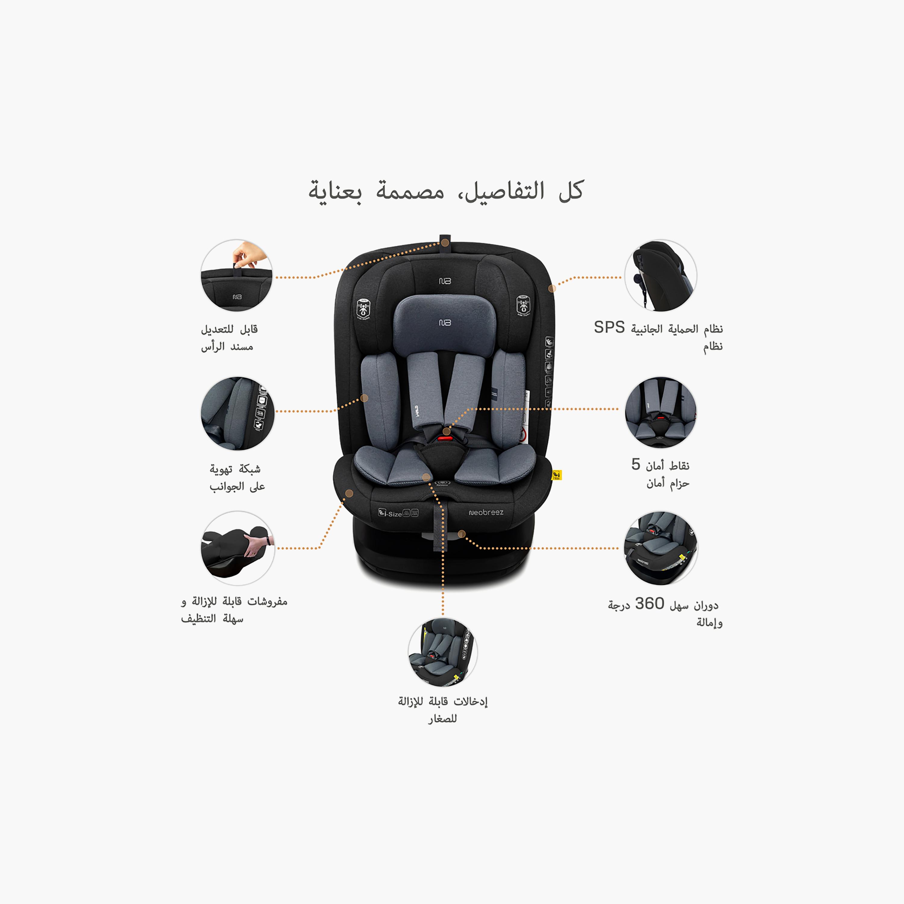Neobreez I-VILO 360° Rotatable ISOFIX I-Size Recline & Adjustable Baby Car Seat-baby-gear-carseats-image-12
