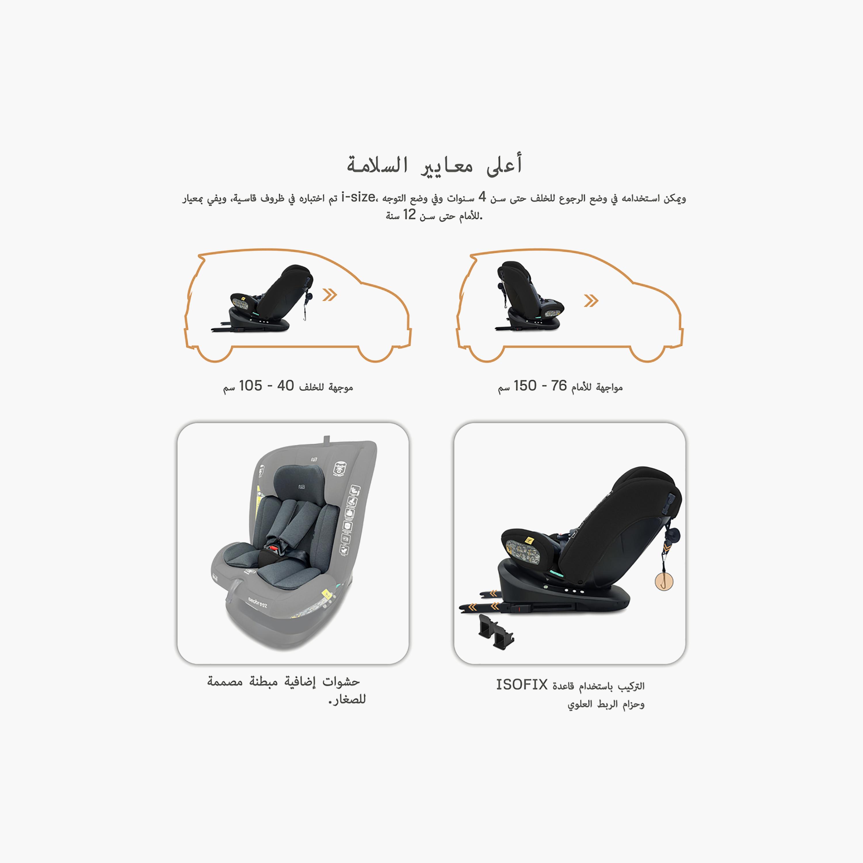 Neobreez I-VILO 360° Rotatable ISOFIX I-Size Recline & Adjustable Baby Car Seat-baby-gear-carseats-image-16