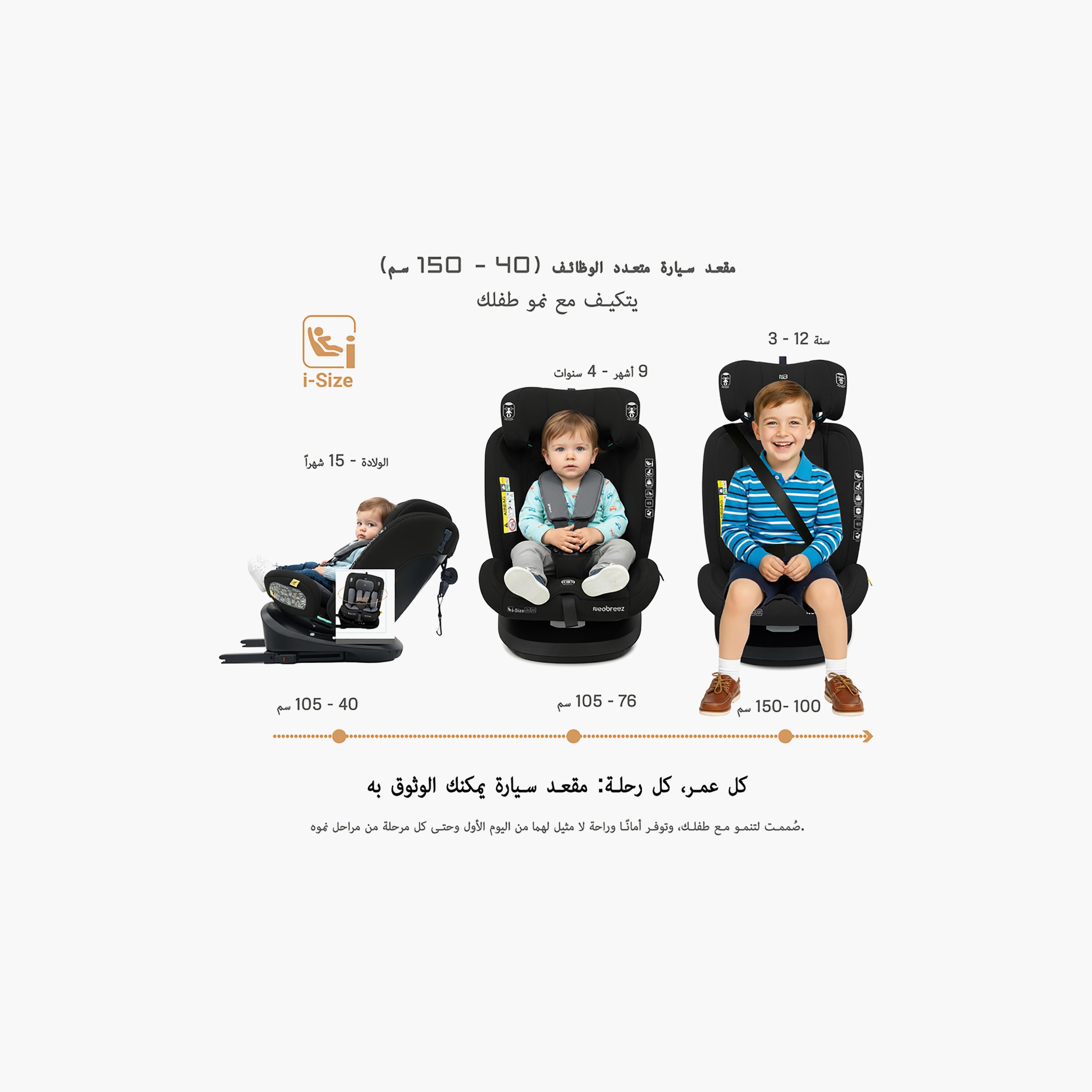 Neobreez I-VILO 360° Rotatable ISOFIX I-Size Recline & Adjustable Baby Car Seat-baby-gear-carseats-image-7