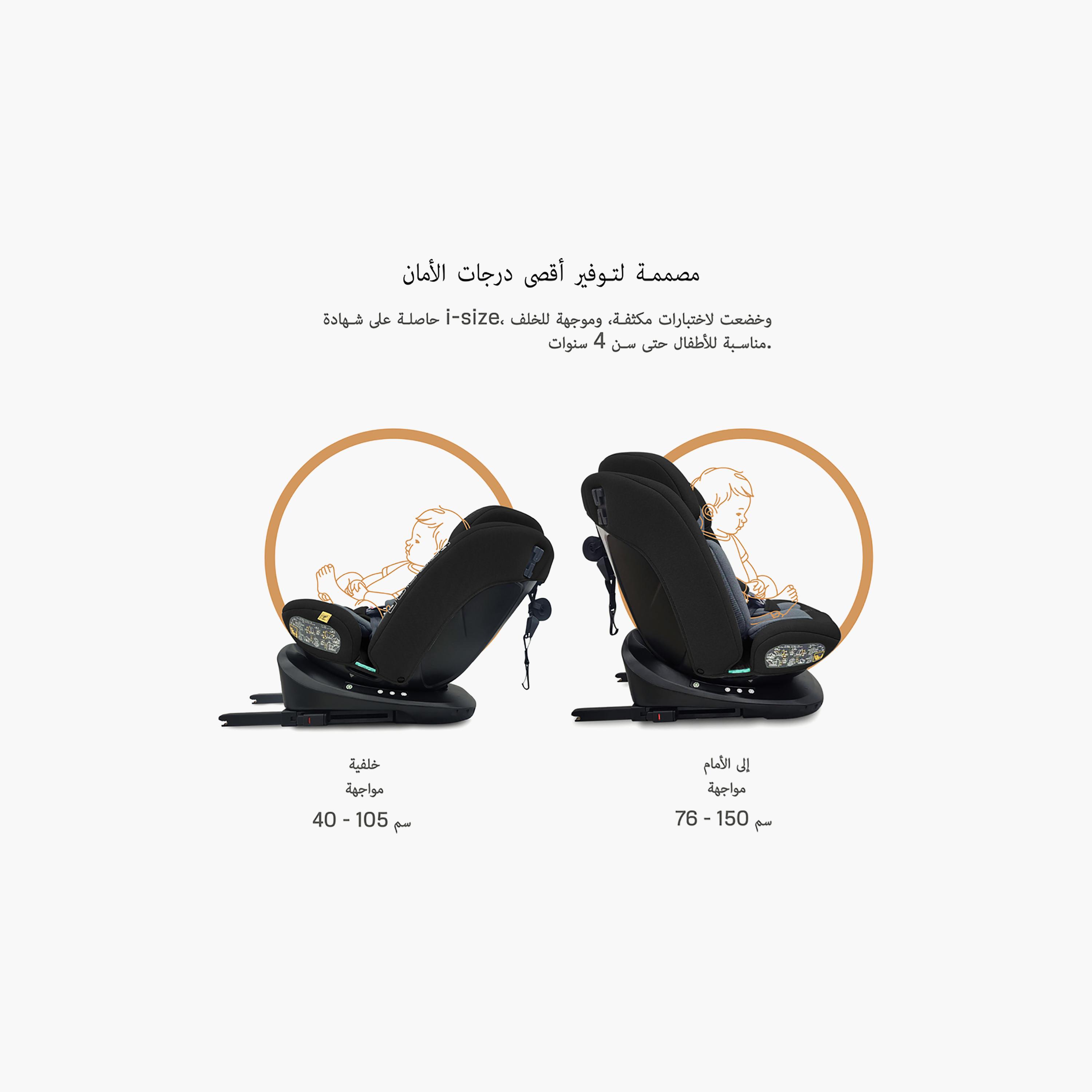 Neobreez I-VILO 360° Rotatable ISOFIX I-Size Recline & Adjustable Baby Car Seat-baby-gear-carseats-image-8