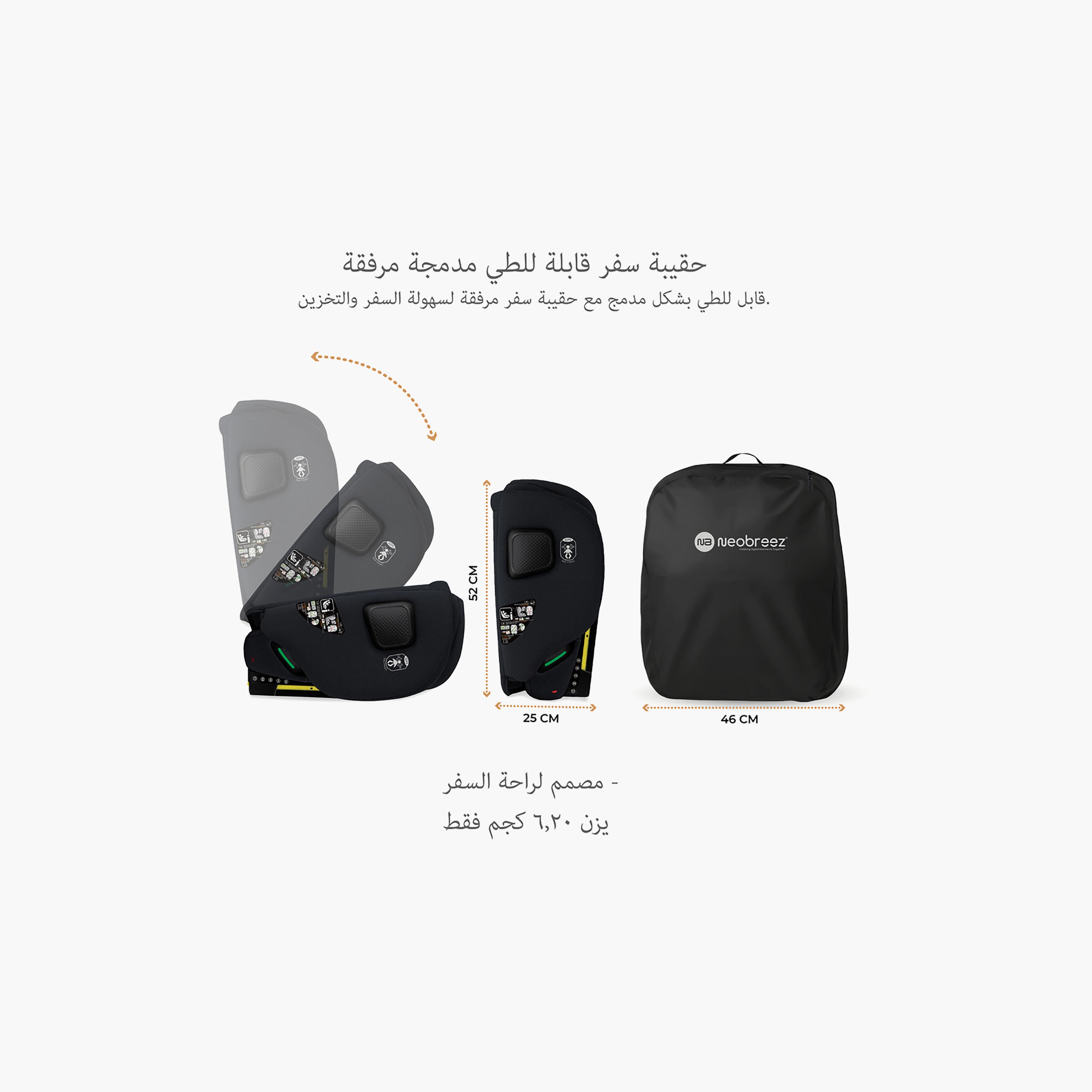 مقعد سيارة للسفر الجوي مدمج "آي-جينتو" بنظام "آي-سايز" من نيوبريز-baby-gear-carseats-image-4