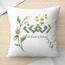 LOWHA Ramadan Mubarak Print Cushion Cover - 45x45 cm-InfluencerCodes_Ramadan26_All_20012026-image-3