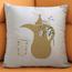 LOWHA Arabic Coffee Print Cushion Cover - 45x45 cm-InfluencerCodes_Ramadan26_All_20012026-image-4