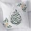 LOWHA Ramadan Mubarak Print Cushion Cover - 50x50 cm-InfluencerCodes_Ramadan26_All_20012026-image-2