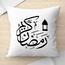 LOWHA Ramadan Kareem Print Cushion Cover - 50x50 cm-InfluencerCodes_Ramadan26_All_20012026-image-3