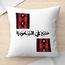 LOWHA Saudi Print Cushion Cover - 50x50 cm-InfluencerCodes_Ramadan26_All_20012026-image-3
