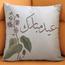 LOWHA Eid Mubarak Print Cushion Cover - 50x50 cm-InfluencerCodes_Ramadan26_All_20012026-image-4
