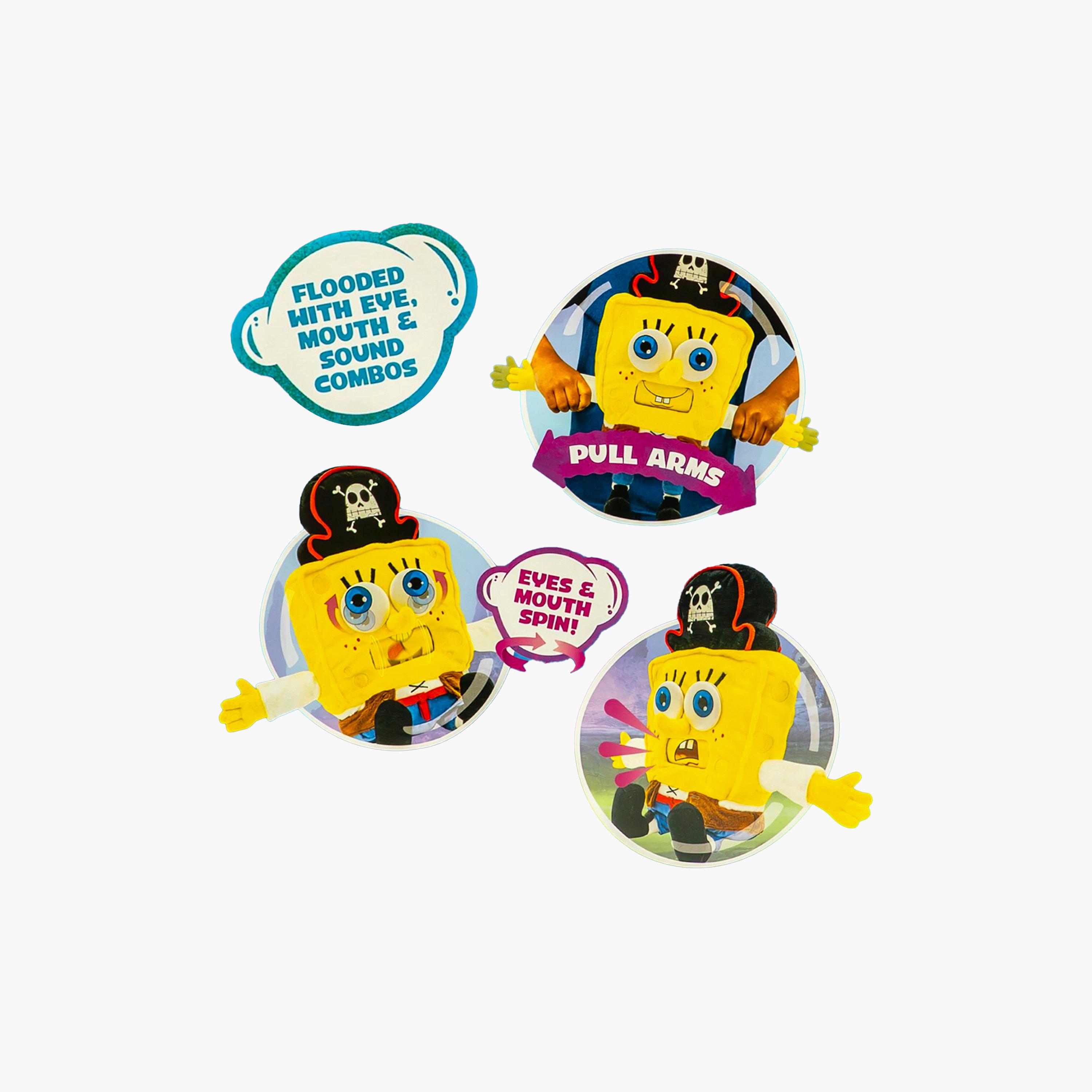 لعبة قطيفة (بلاش) "غوفي غوبر" من سبونج بوب - 16 إنش-toys-plushsofttoys-cartooncharacters-image-3