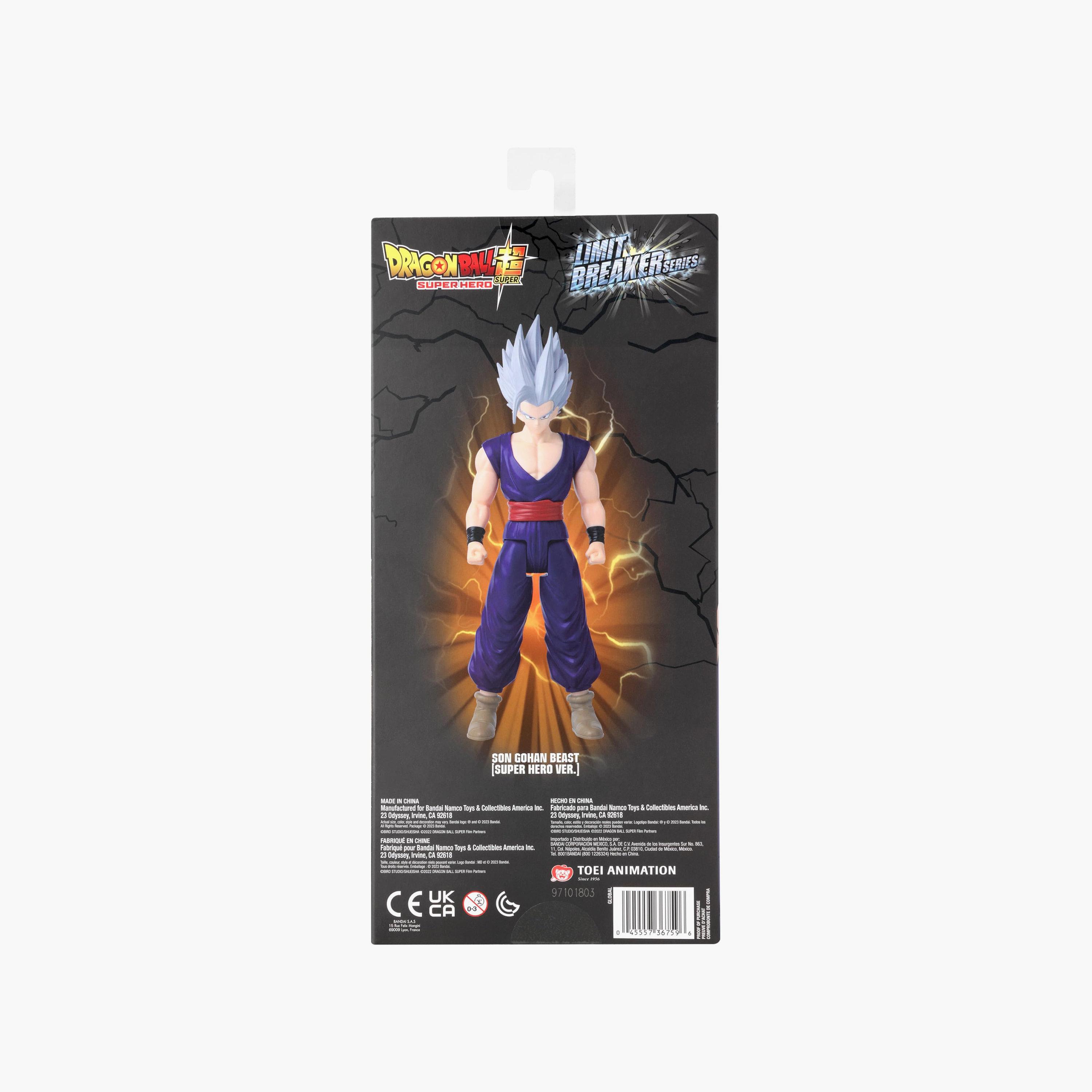 مجسم شخصية جوهان من "دراغون بول سوبر هيرو" - 12 إنش من بانداي-toys-playfigures-actionfigures-image-5
