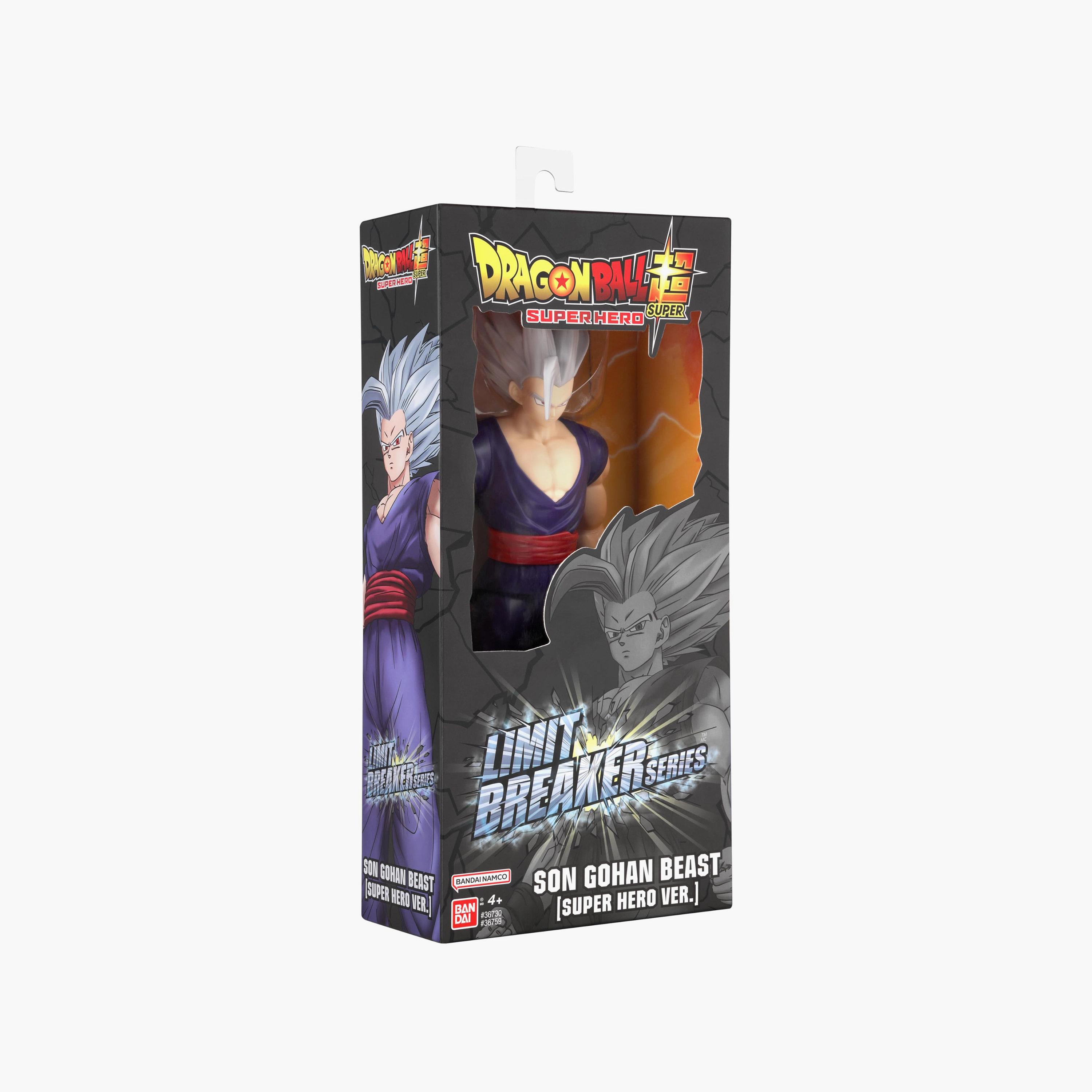 مجسم شخصية جوهان من "دراغون بول سوبر هيرو" - 12 إنش من بانداي-toys-playfigures-actionfigures-image-7