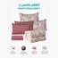 DOONA Essential Printed 6-Piece Super King Comforter and Sheet Set - 240x260 cm-InfluencerCodes_Ramadan26_All_20012026-image-4