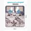 طقم شرشف ولحاف كينج 6 قطع بطبعات إسنشيال - دونا - 260x240 سم-InfluencerCodes_Ramadan26_All_20012026-image-12
