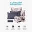 طقم شرشف ولحاف كينج 6 قطع بطبعات إسنشيال - دونا - 260x240 سم-InfluencerCodes_Ramadan26_All_20012026-image-11