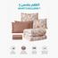 DOONA Essential Printed 4-Piece Single Comforter and Sheet Set - 170x230 cm-InfluencerCodes_Ramadan26_All_20012026-image-4