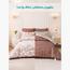 DOONA Essential Printed 4-Piece Single Comforter and Sheet Set - 170x230 cm-InfluencerCodes_Ramadan26_All_20012026-image-6