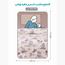 DOONA Essential Printed 4-Piece Single Comforter and Sheet Set - 170x230 cm-InfluencerCodes_Ramadan26_All_20012026-image-10