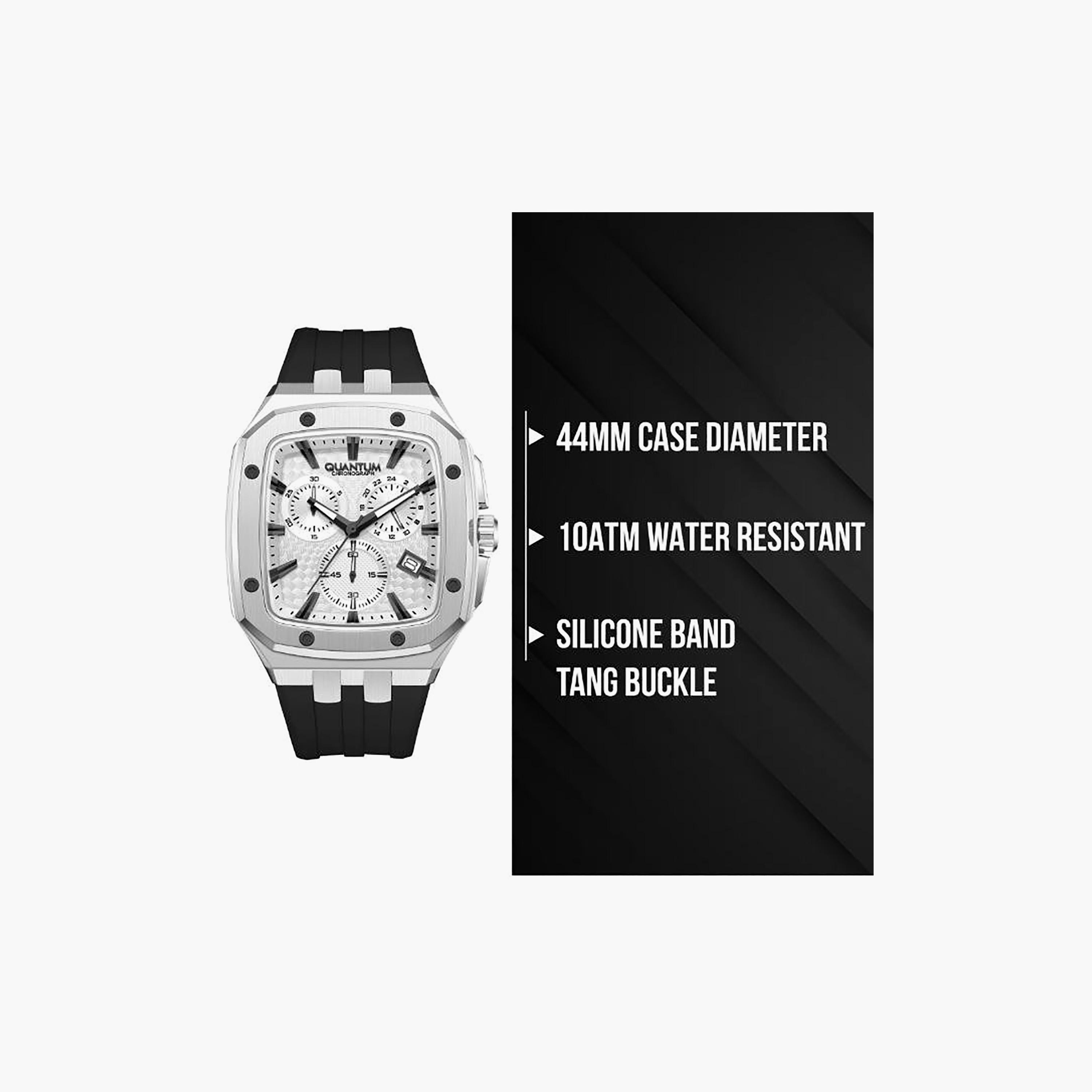 Quantum Men's 44MM White Analog Silicone Watch | HNG1033.331-men-watchesandjewellery-watches-image-6