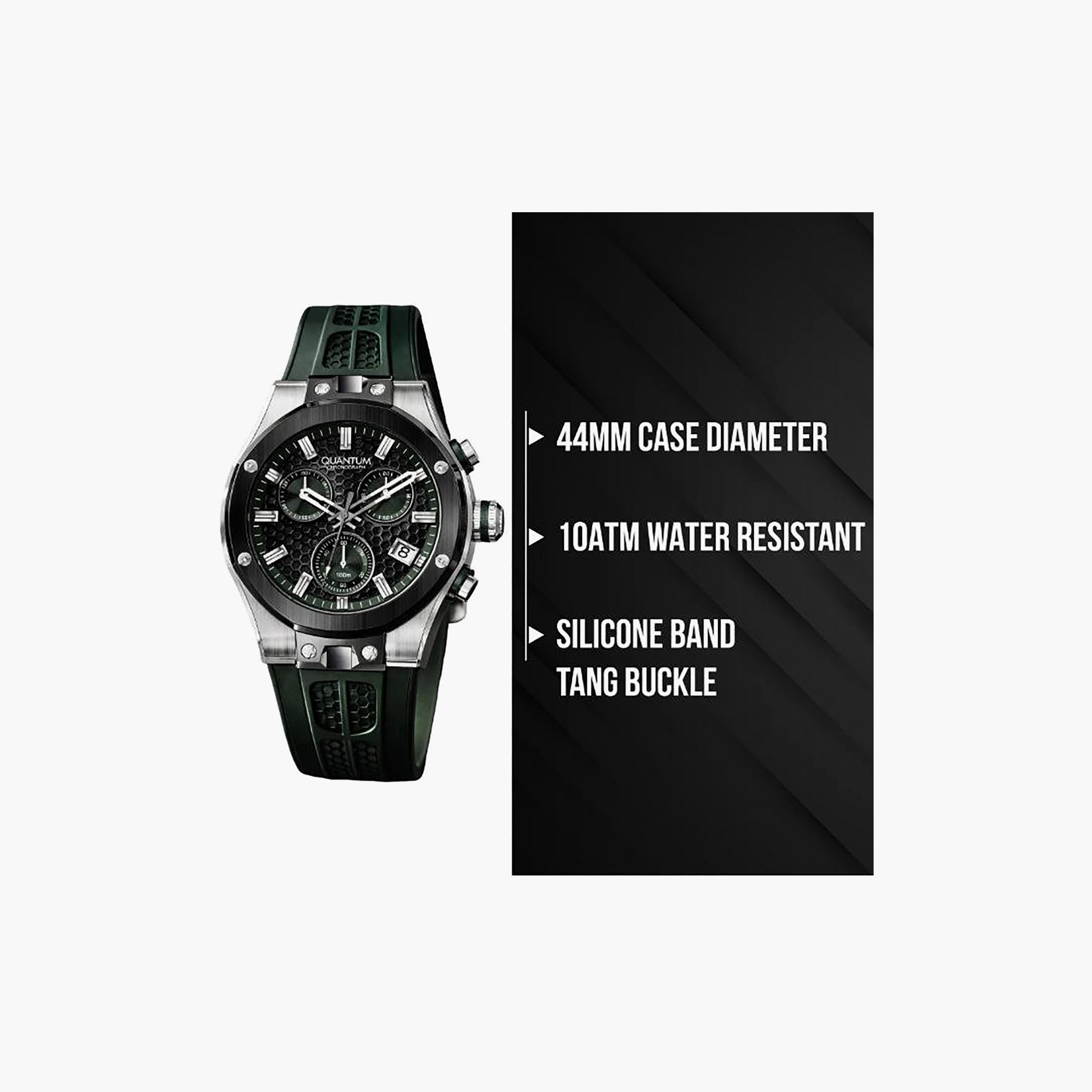 ساعة كوانتوم الرجالية، مقاس 44 مم، كرونوغراف أسود، مصنوعة من السيليكون | HNG1230.355-men-watchesandjewellery-watches-image-3