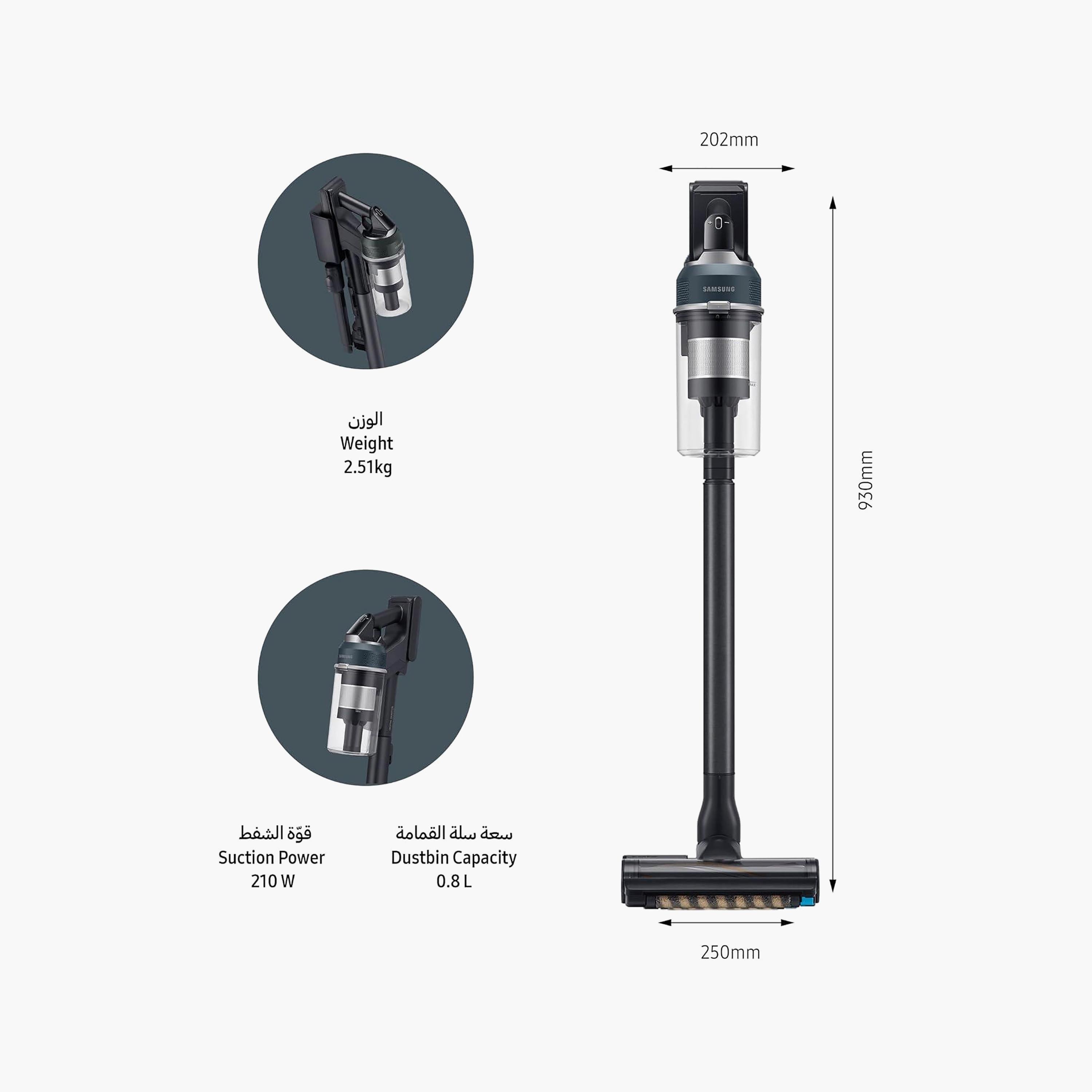 مكنسة كهربائية لاسلكية "بيسبوك جيت 95" - أسود كروميتال من سامسونج-household-appliances-homeappliances-vacuumcleaners-image-2
