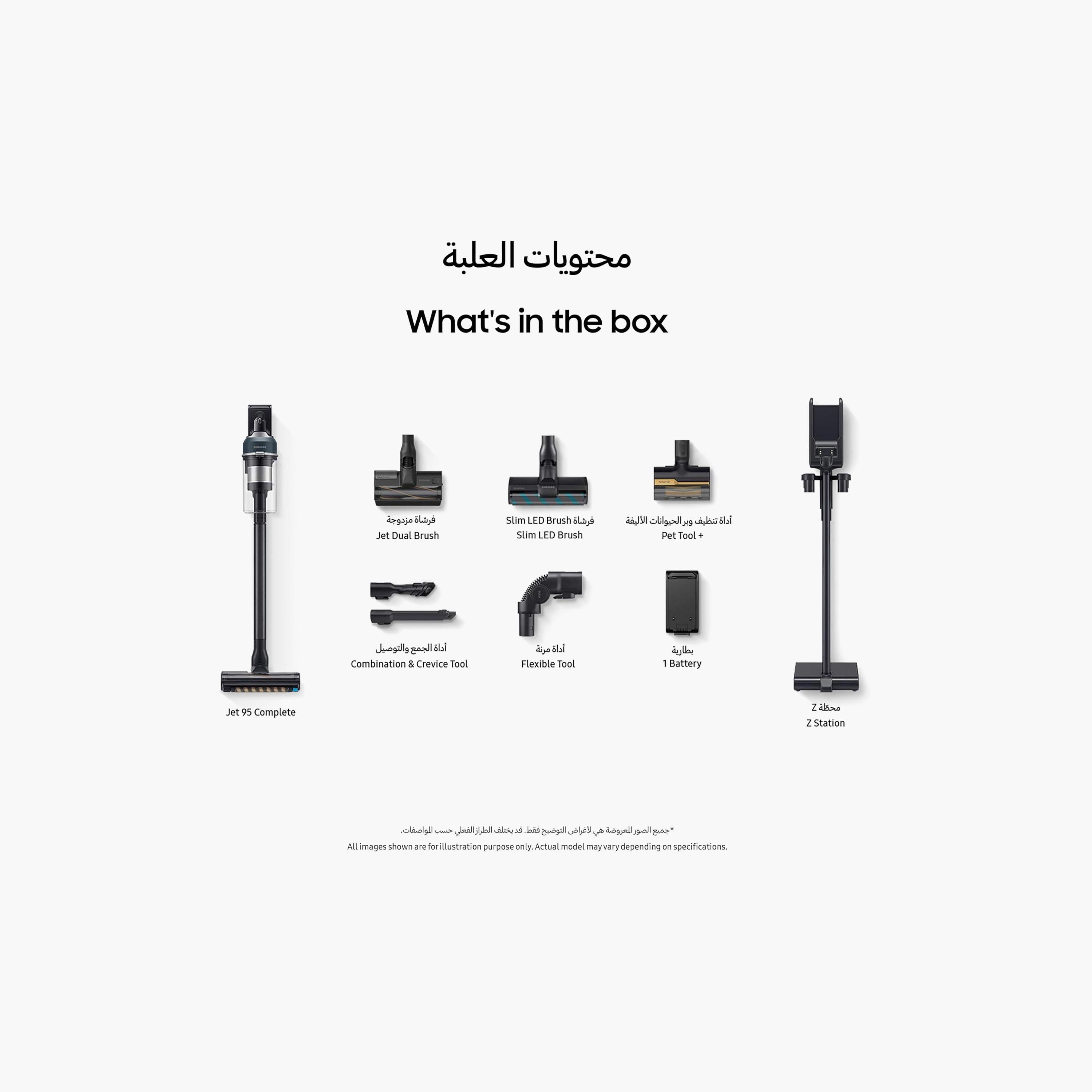 مكنسة كهربائية لاسلكية "بيسبوك جيت 95" - أسود كروميتال من سامسونج-household-appliances-homeappliances-vacuumcleaners-image-8