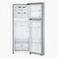ثلاجة بباب علوي 243 لتر من إل جي - GR-B355PLMB-InfluencerCodes_Ramadan26_All_20012026-image-3