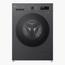 LG 9 Kg Front Load Washer And Dryer - F4Y2VRPYJ-InfluencerCodes_Ramadan26_All_20012026-image-1