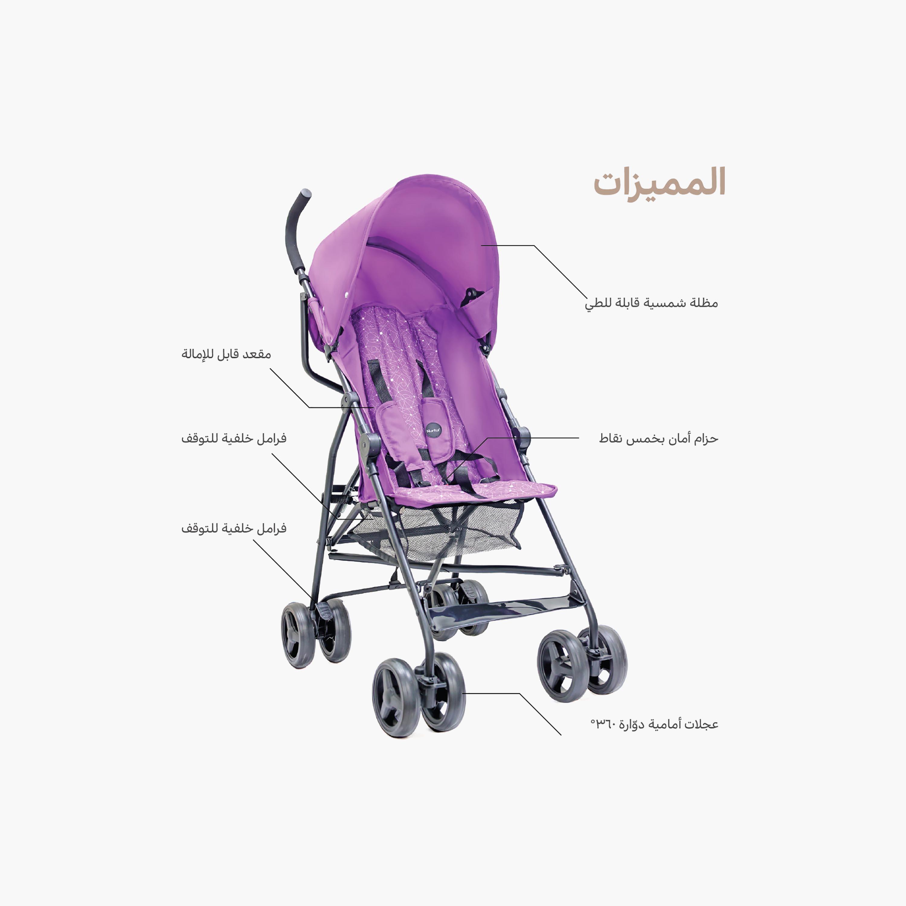 Nurtur Easy Foldable Canopy Leo Travel Lightweight Stroller Pro-baby-gear-strollersandprams-strollers-image-10