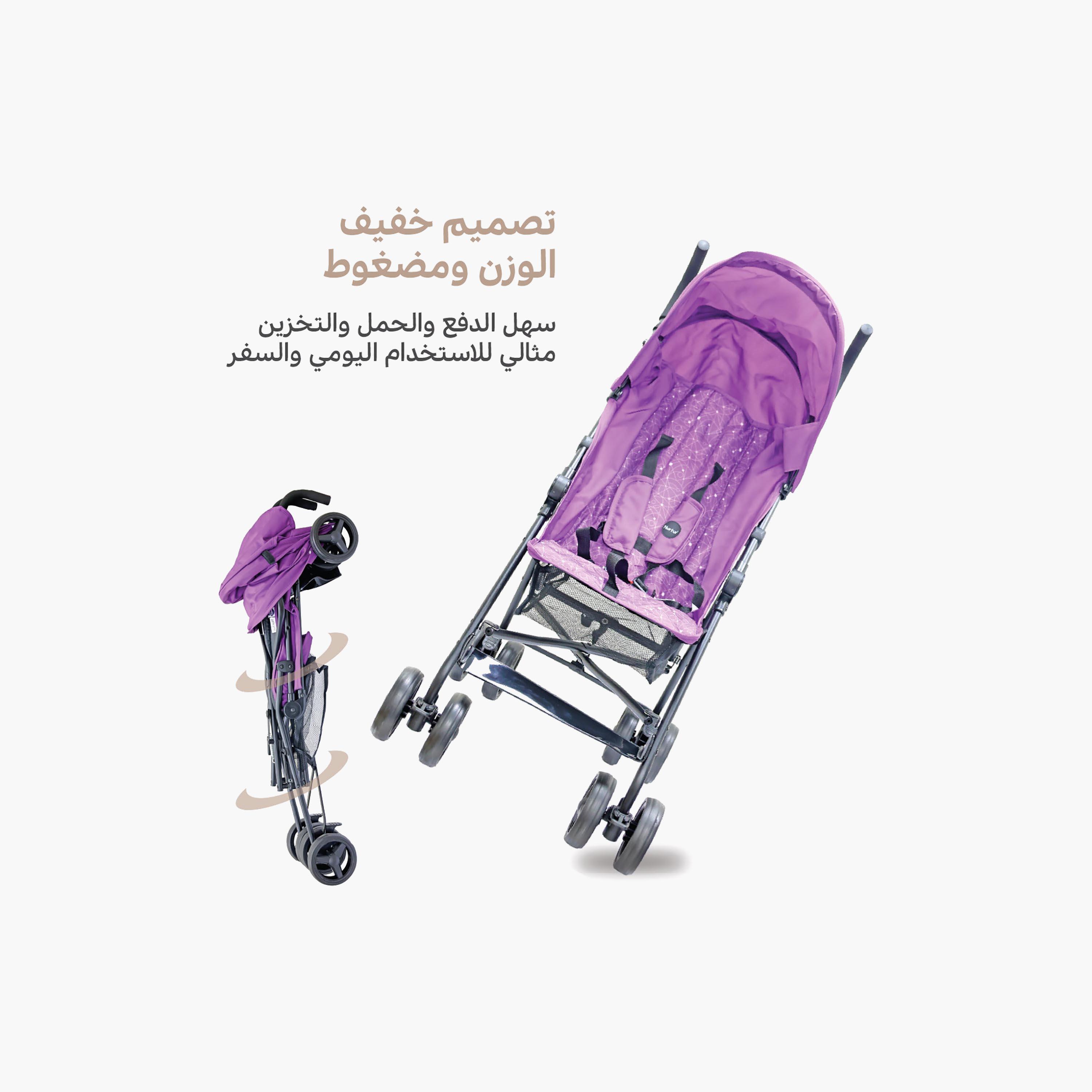 Nurtur Easy Foldable Canopy Leo Travel Lightweight Stroller Pro-baby-gear-strollersandprams-strollers-image-8
