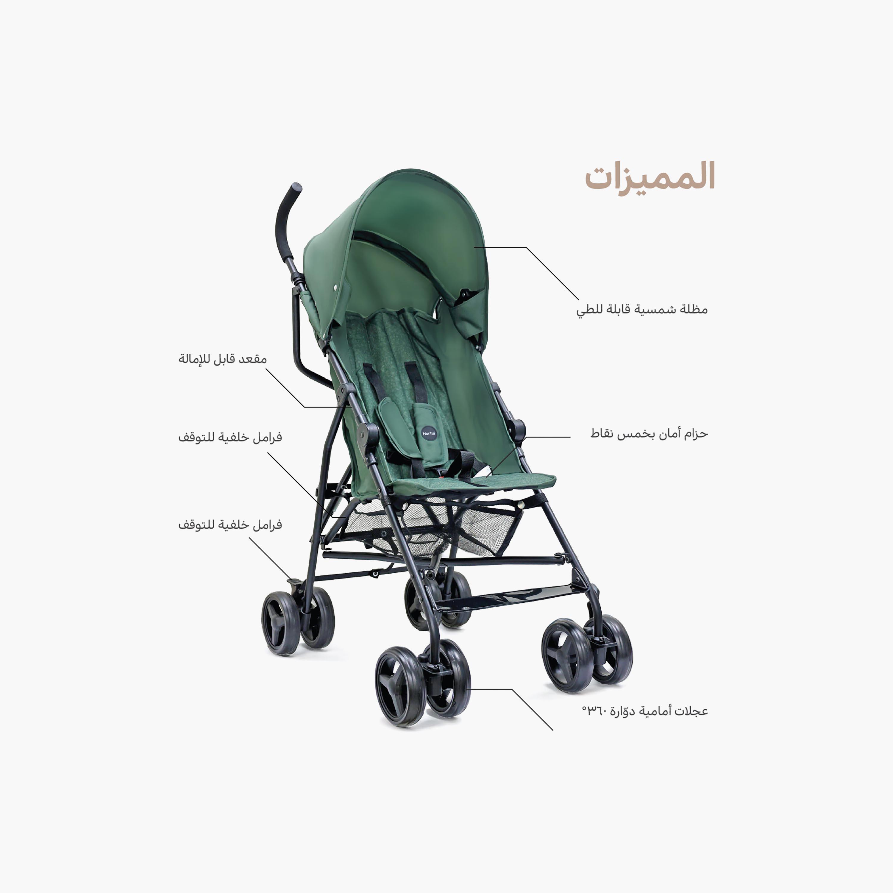Nurtur Easy Foldable Canopy Leo Travel Lightweight Stroller Pro-baby-gear-strollersandprams-strollers-image-10