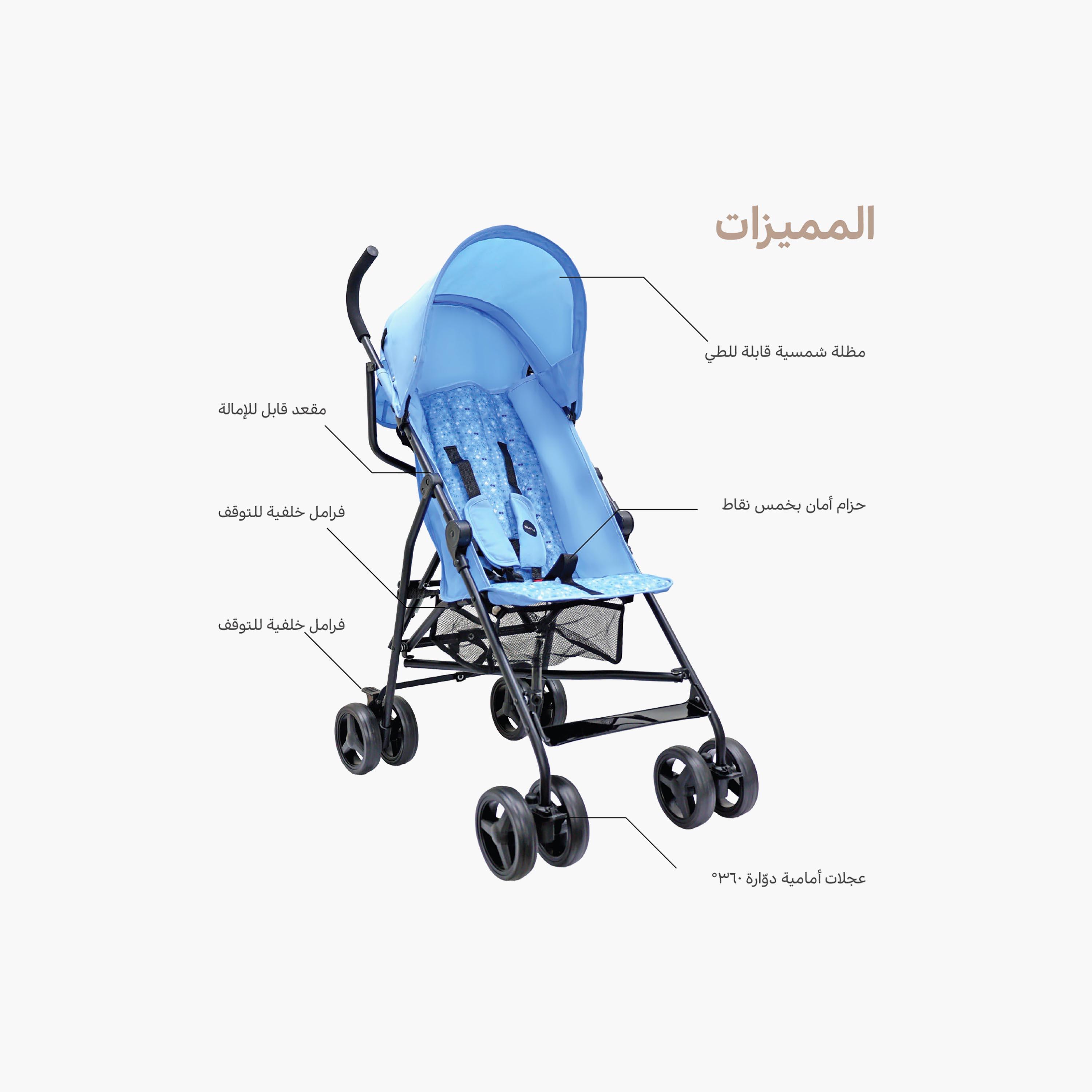 Nurtur Easy Foldable Canopy Leo Travel Lightweight Stroller Pro-baby-gear-strollersandprams-strollers-image-11