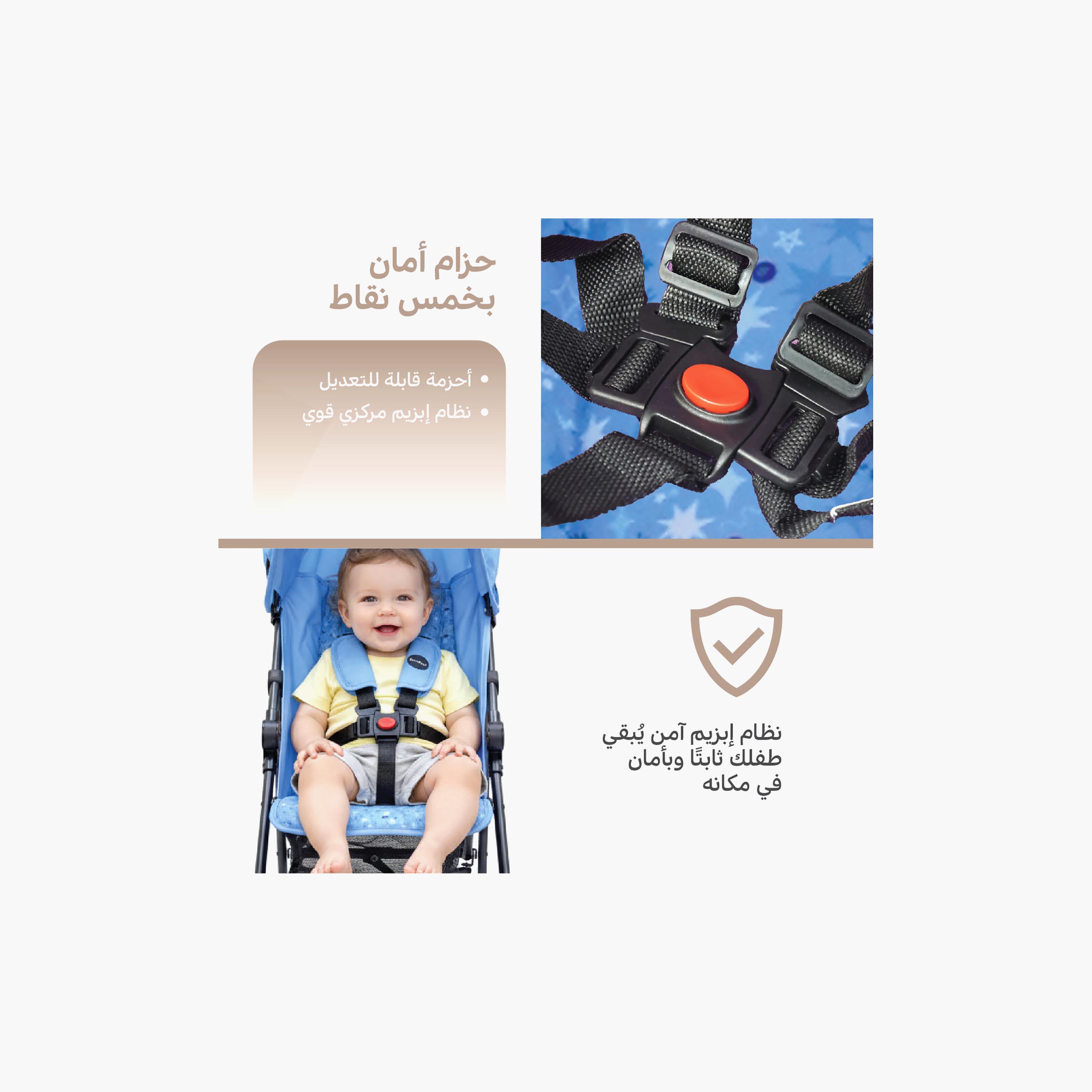 Nurtur Easy Foldable Canopy Leo Travel Lightweight Stroller Pro-baby-gear-strollersandprams-strollers-image-7