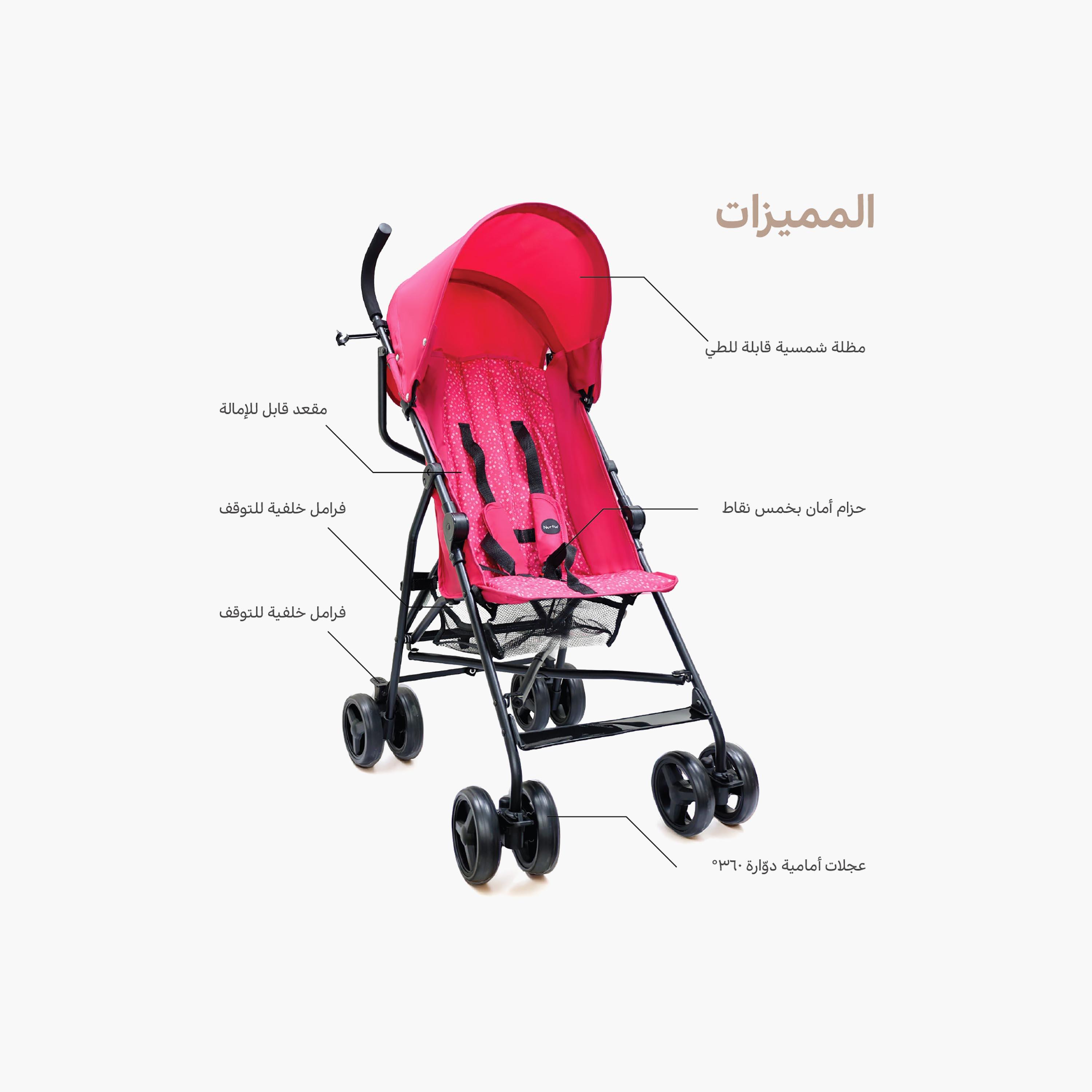Nurtur Easy Foldable Canopy Leo Travel Lightweight Stroller Pro-baby-gear-strollersandprams-strollers-image-10