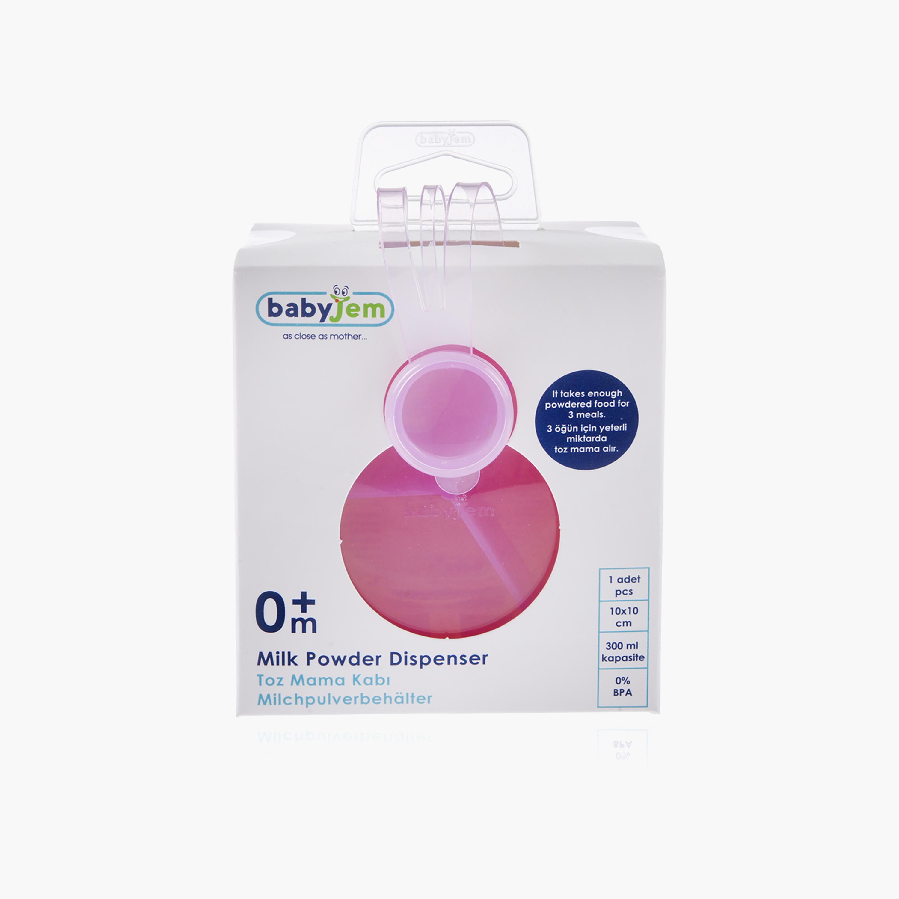 موزع مسحوق الحليب من بيبي جيم-baby-feeding-accessories-image-5