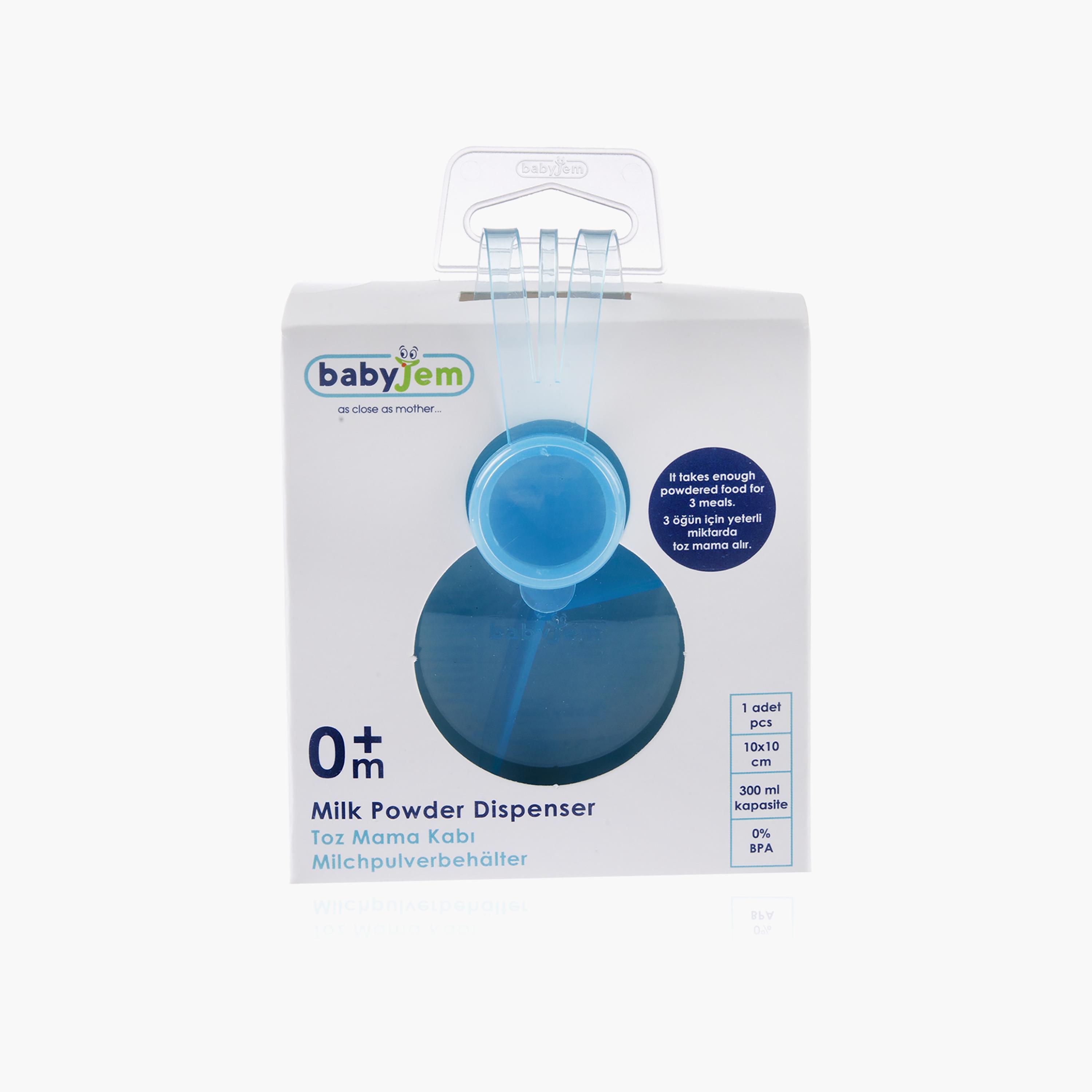 موزع مسحوق الحليب من بيبي جيم-baby-feeding-accessories-image-6
