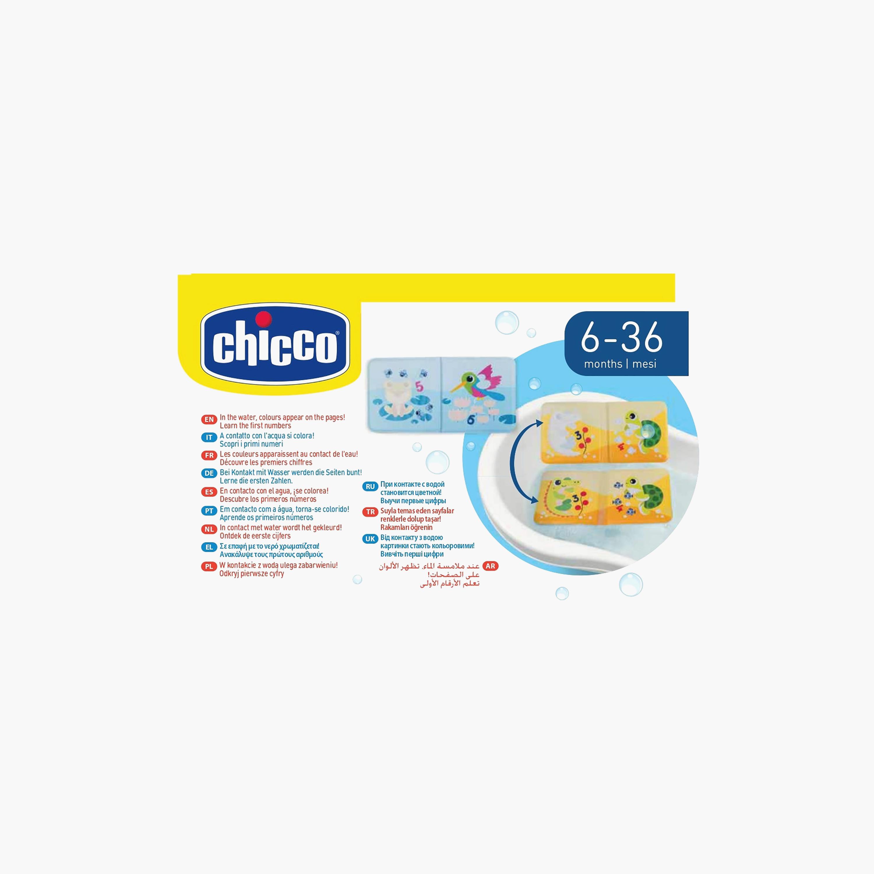 لعبة كتاب الاستحمام 123 - 6-36 شهرًا من شيكو-toys-babyandtoddlertoys-learningtoys-image-7