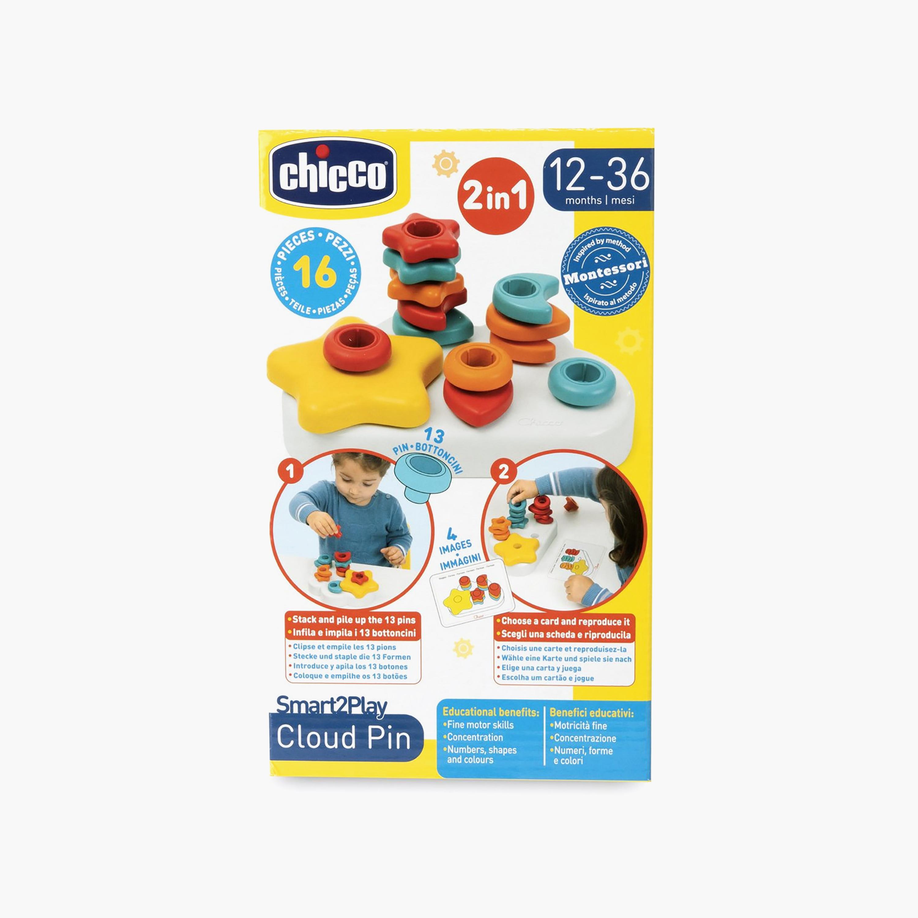 لعبة كلاود بين 2 في 1 مكونة من 16 قطعة - 1-3 سنوات من شيكو-toys-babyandtoddlertoys-stackingandnestingtoys-image-5