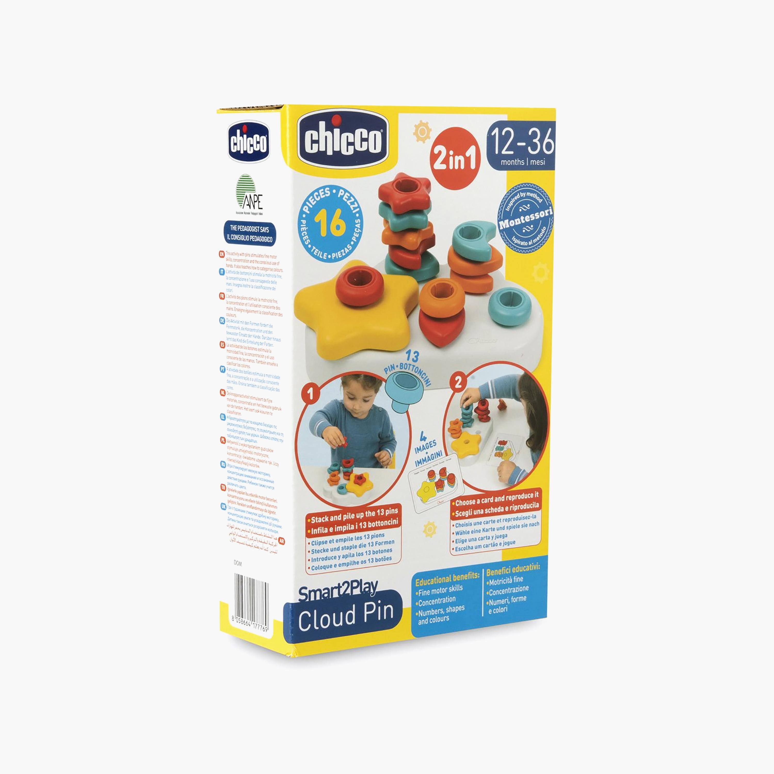 لعبة كلاود بين 2 في 1 مكونة من 16 قطعة - 1-3 سنوات من شيكو-toys-babyandtoddlertoys-stackingandnestingtoys-image-6