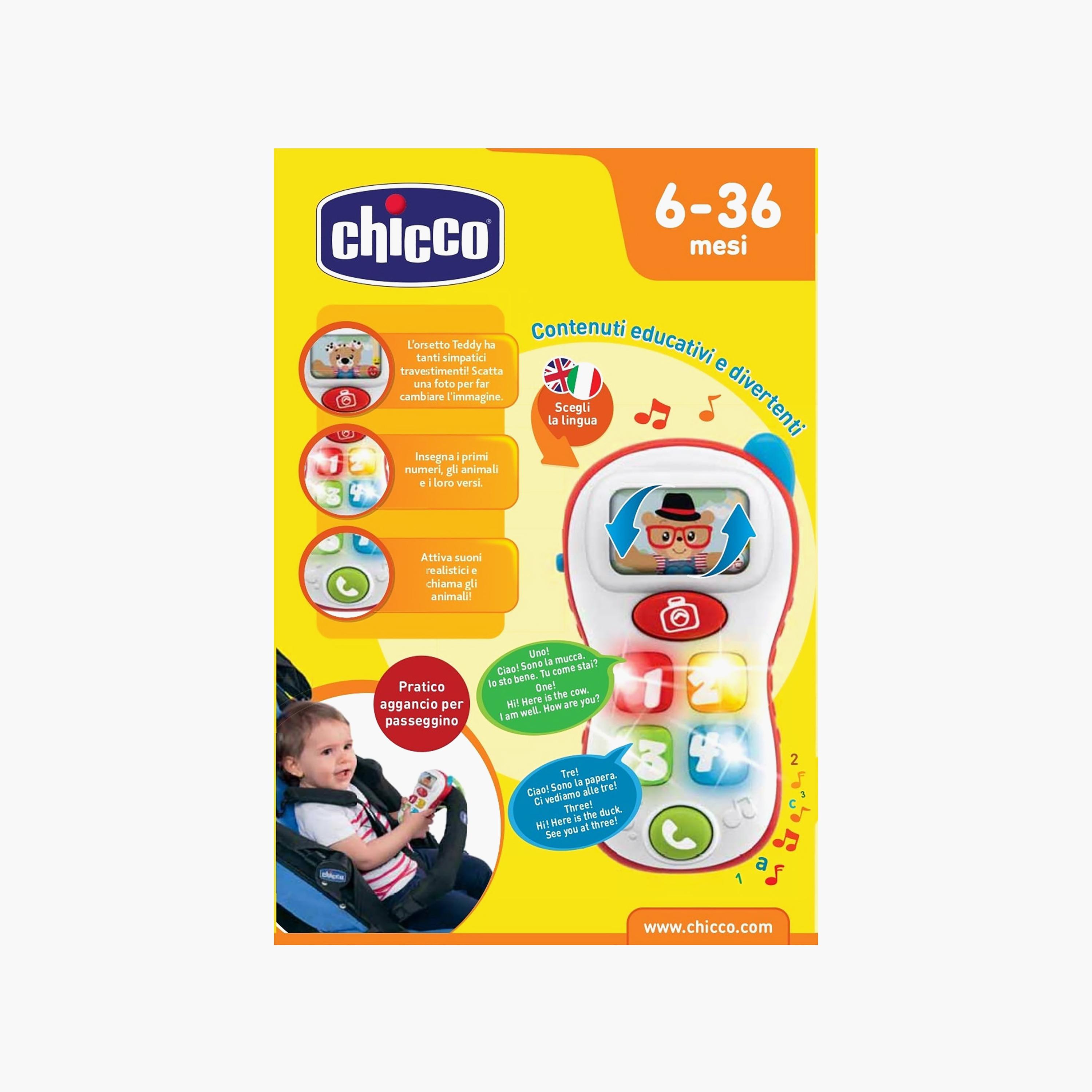 لعبة موسيقية هاتف السيلفي من شيكو-toys-babyandtoddlertoys-lightsandmusicaltoys-image-7